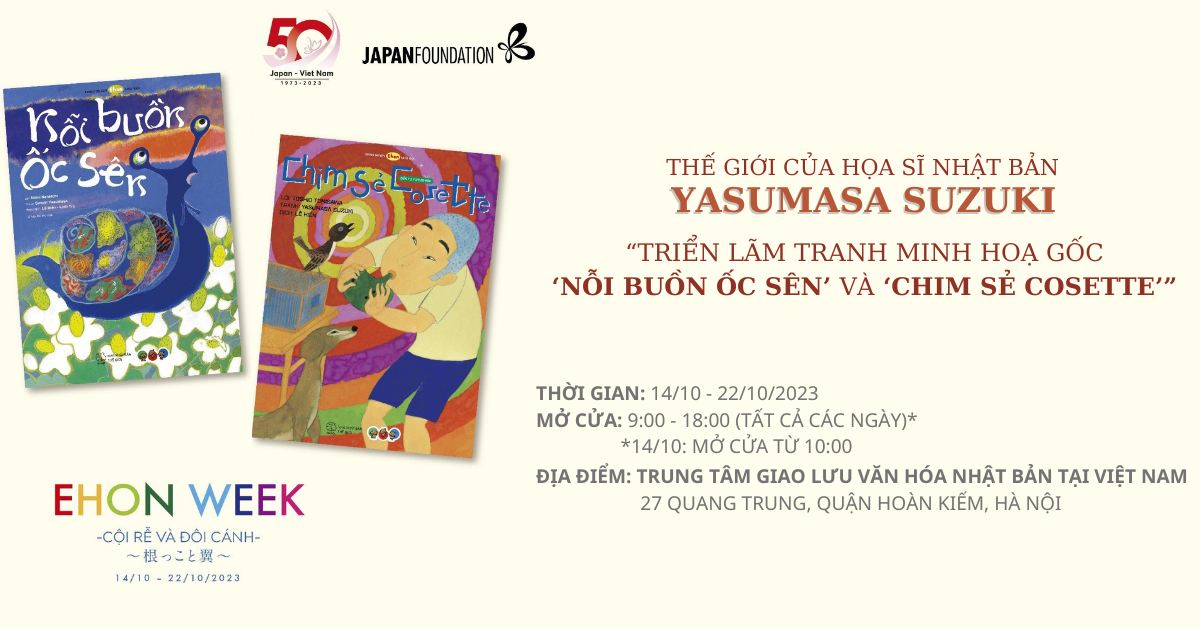 TRIỂN LÃM TRANH MINH HỌA GỐC “CHIM SẺ COSETTE” VÀ “NỖI BUỒN ỐC SÊN”
