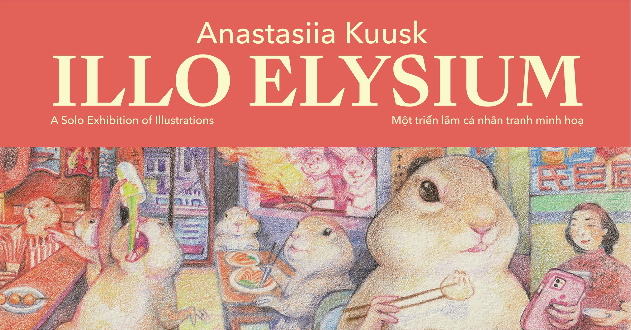TRIỂN LÃM TRANH MINH HỌA “ILLO ELYSIUM” - HỌA SĨ ANASTASIIA KUUK