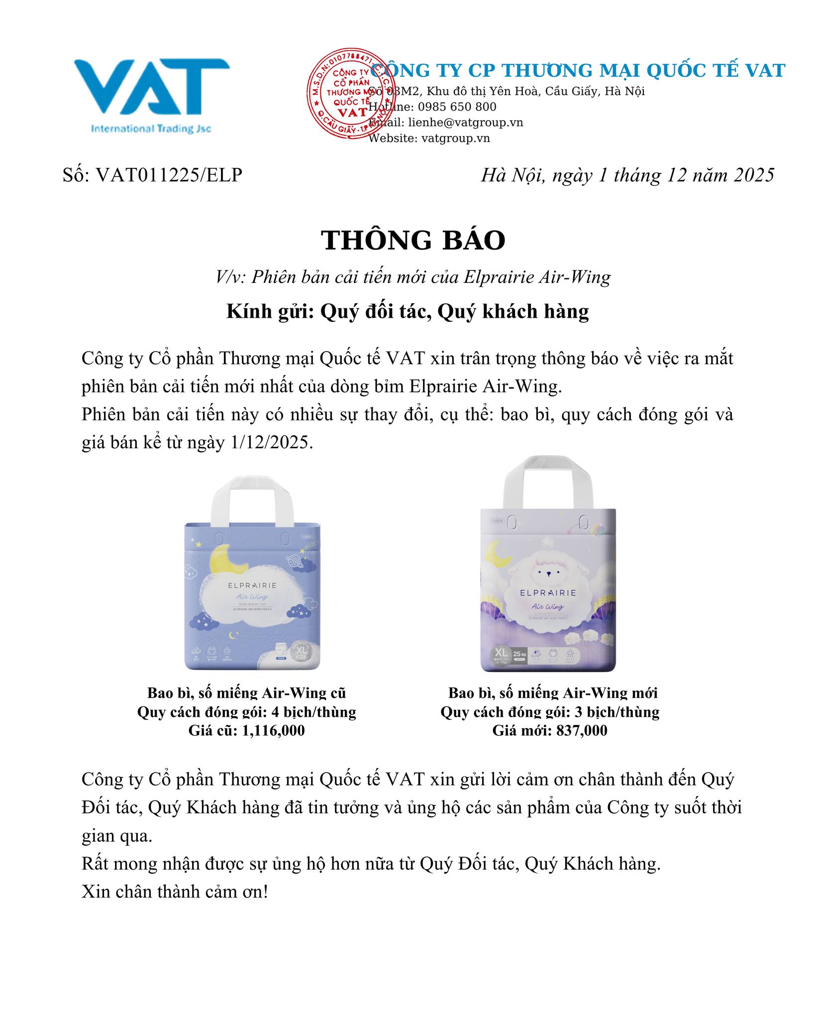 THÔNG BÁO THAY ĐỔI BAO BÌ, SỐ MIẾNG VÀ GIÁ BÁN MỚI