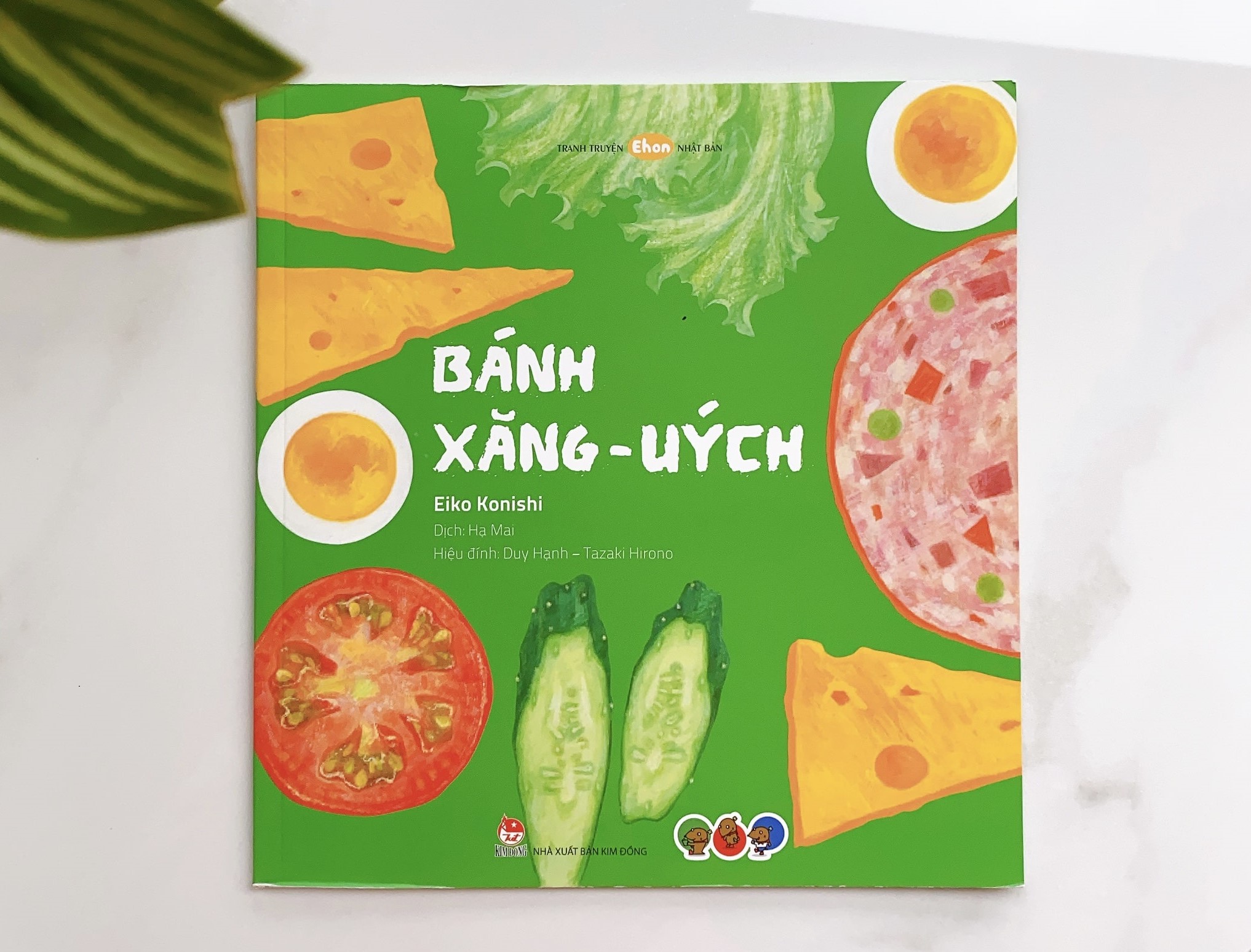 Sách ehon cho bé 0 6 tháng: Bánh Xăng Uých