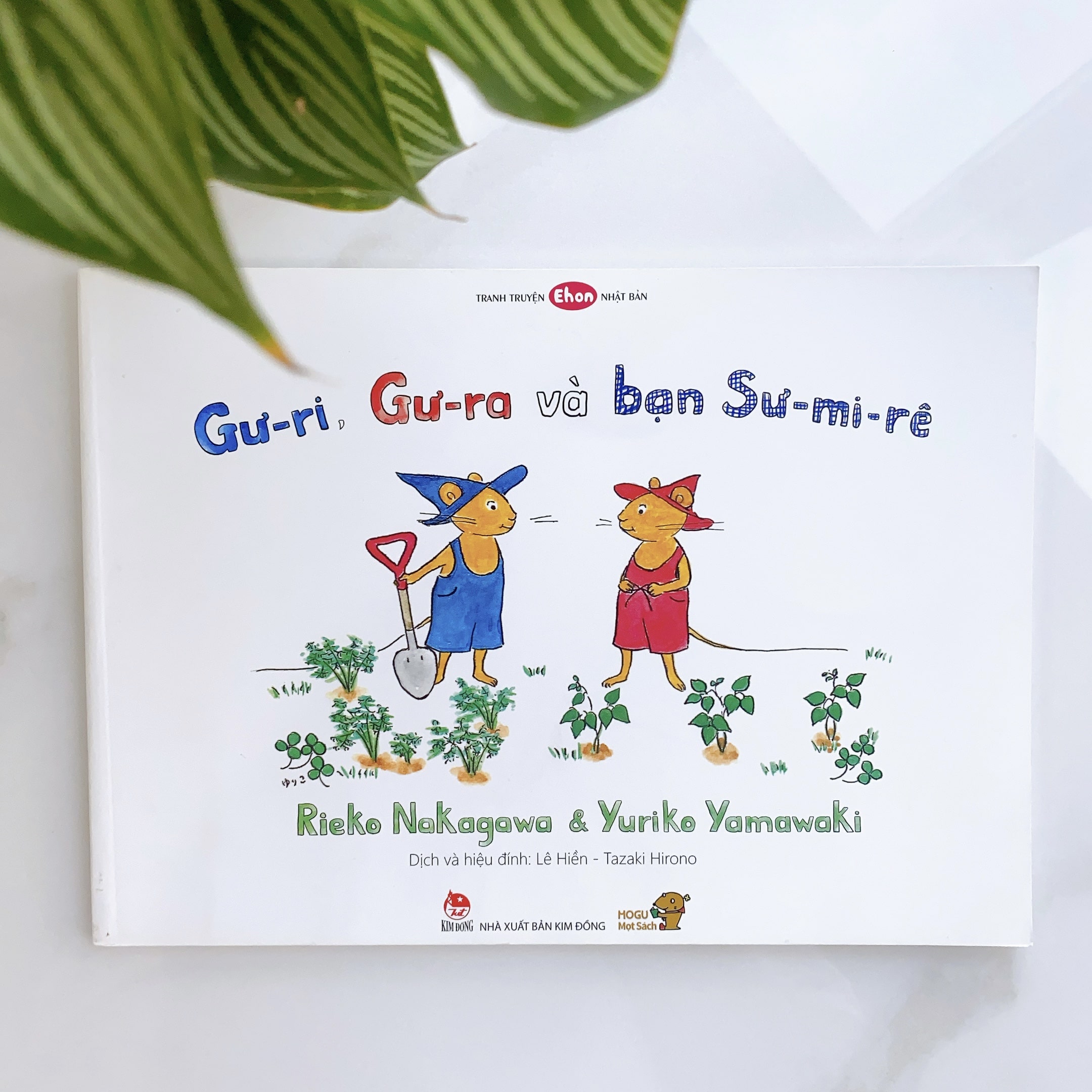 Bìa Sách Thiếu Nhi