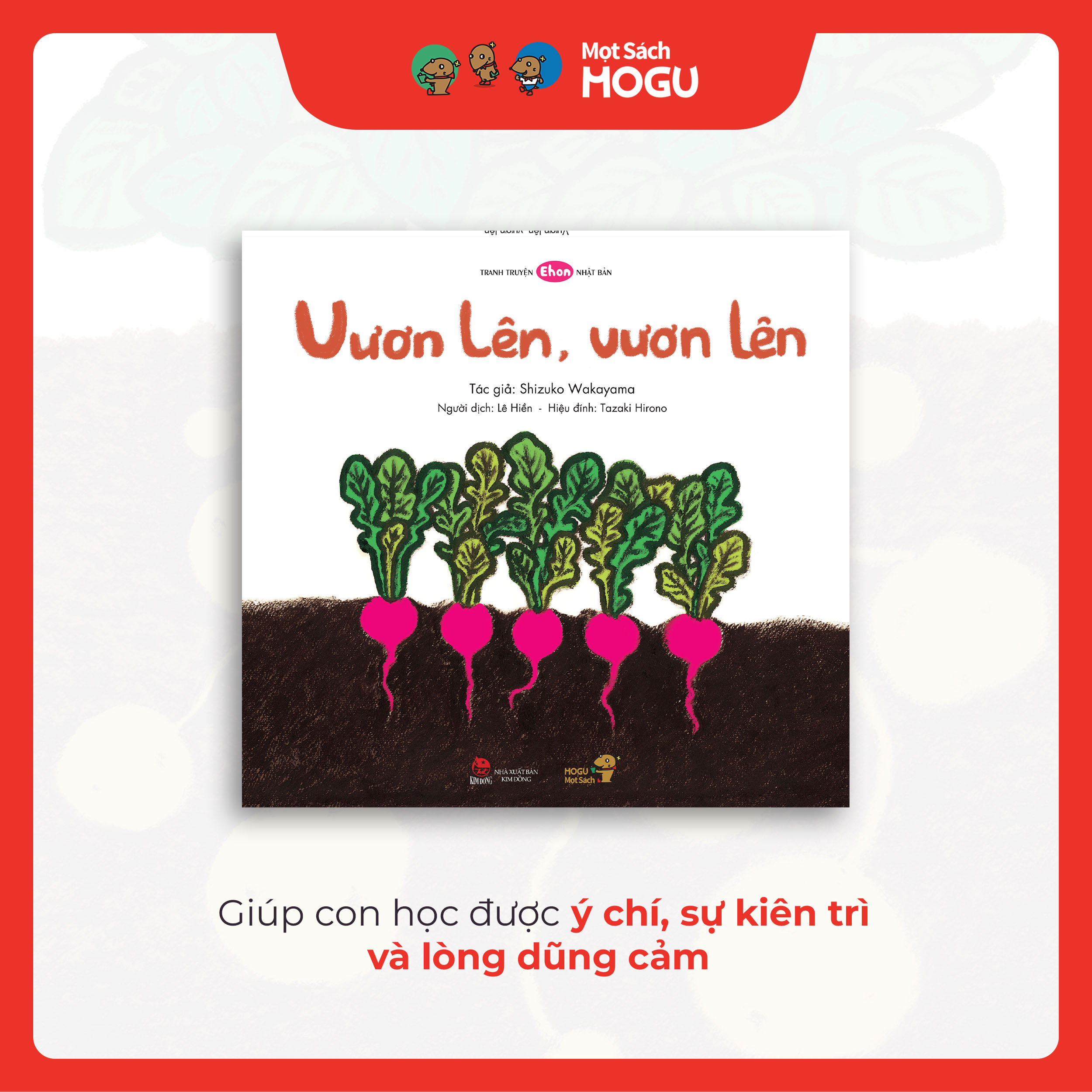 Vươn Lên, Vươn Lên