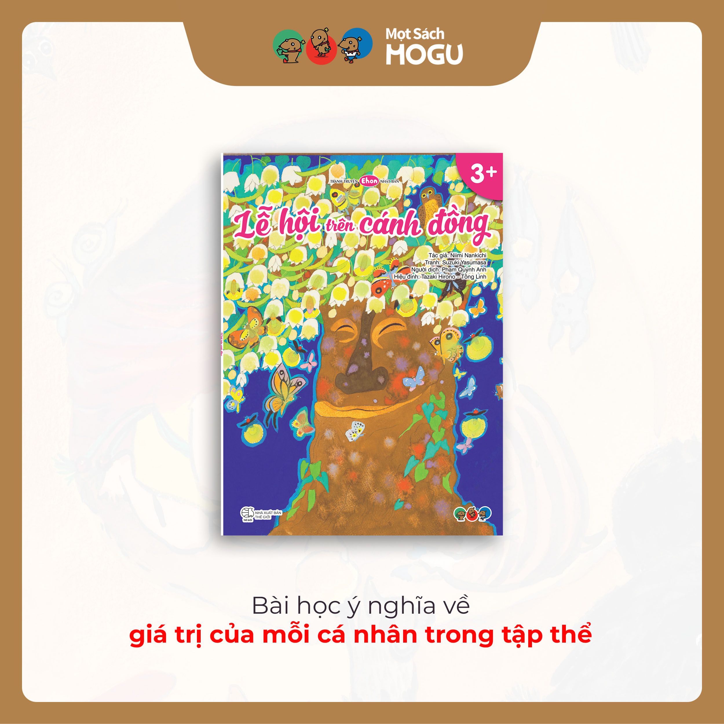 Combo 5 Cuốn Ông Trăng Diệu Kỳ