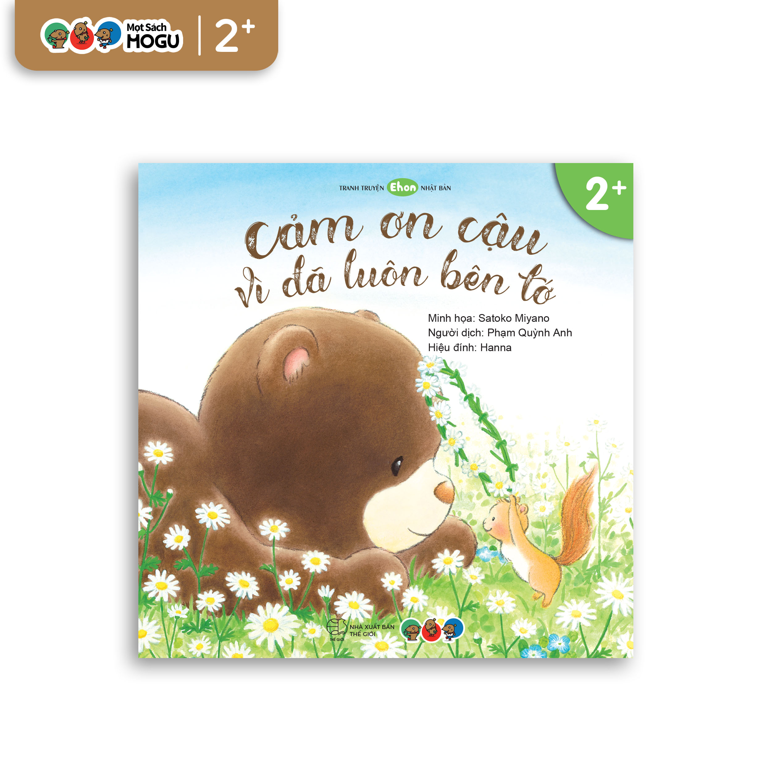 Cảm Ơn Cậu Vì Đã Luôn Bên Tớ