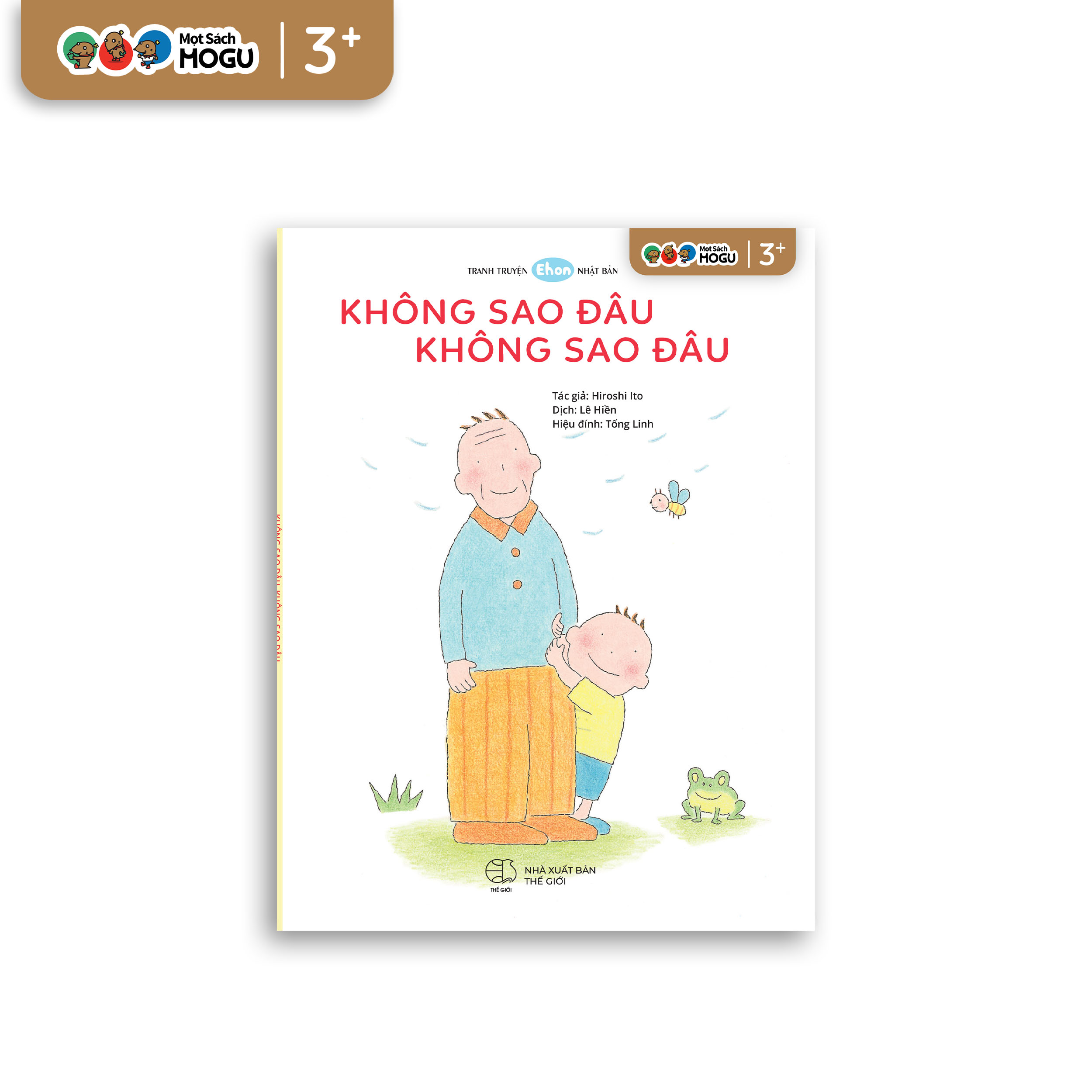 Không Sao Đâu, Không Sao Đâu
