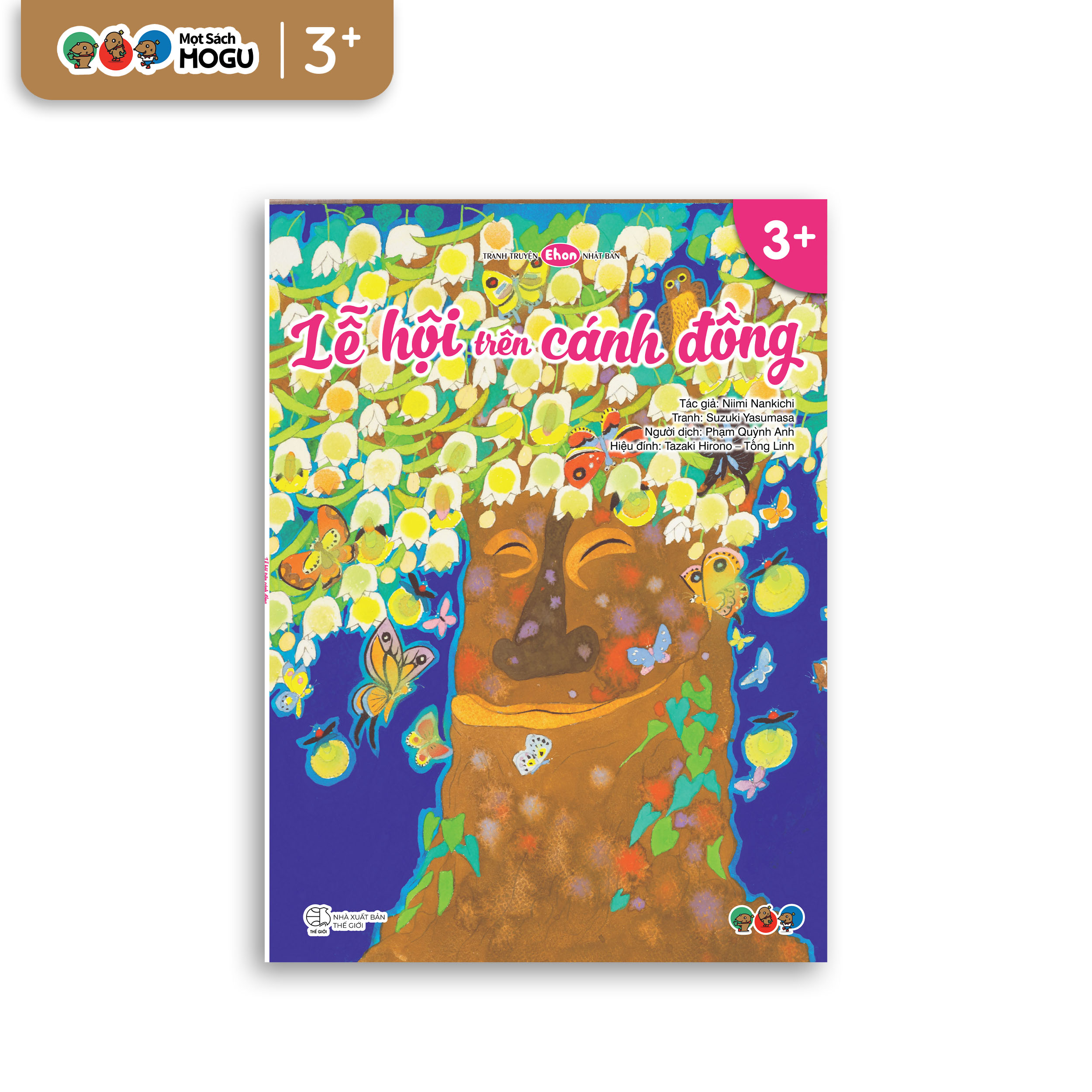 Lễ hội trên cánh đồng