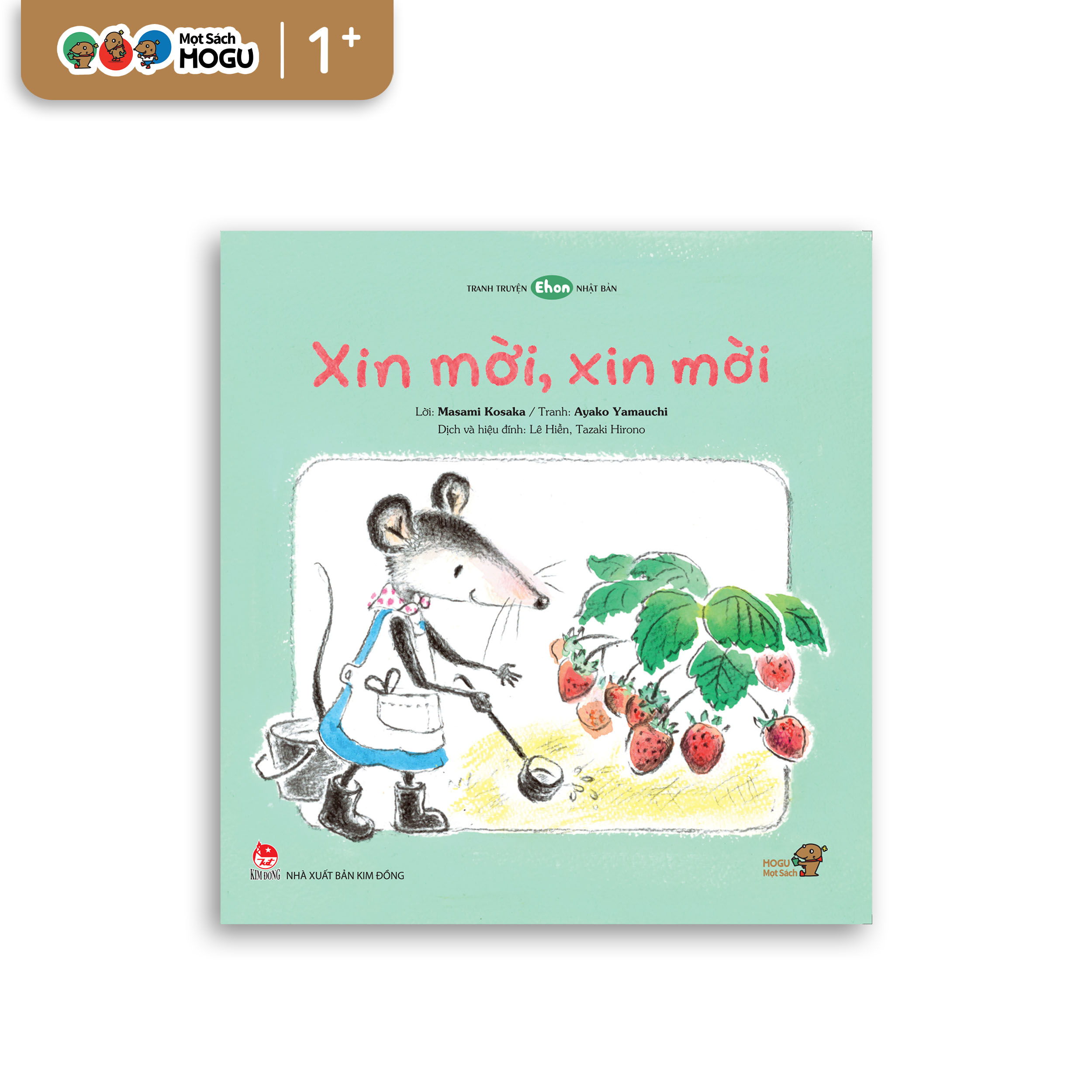 Xin Mời, Xin Mời