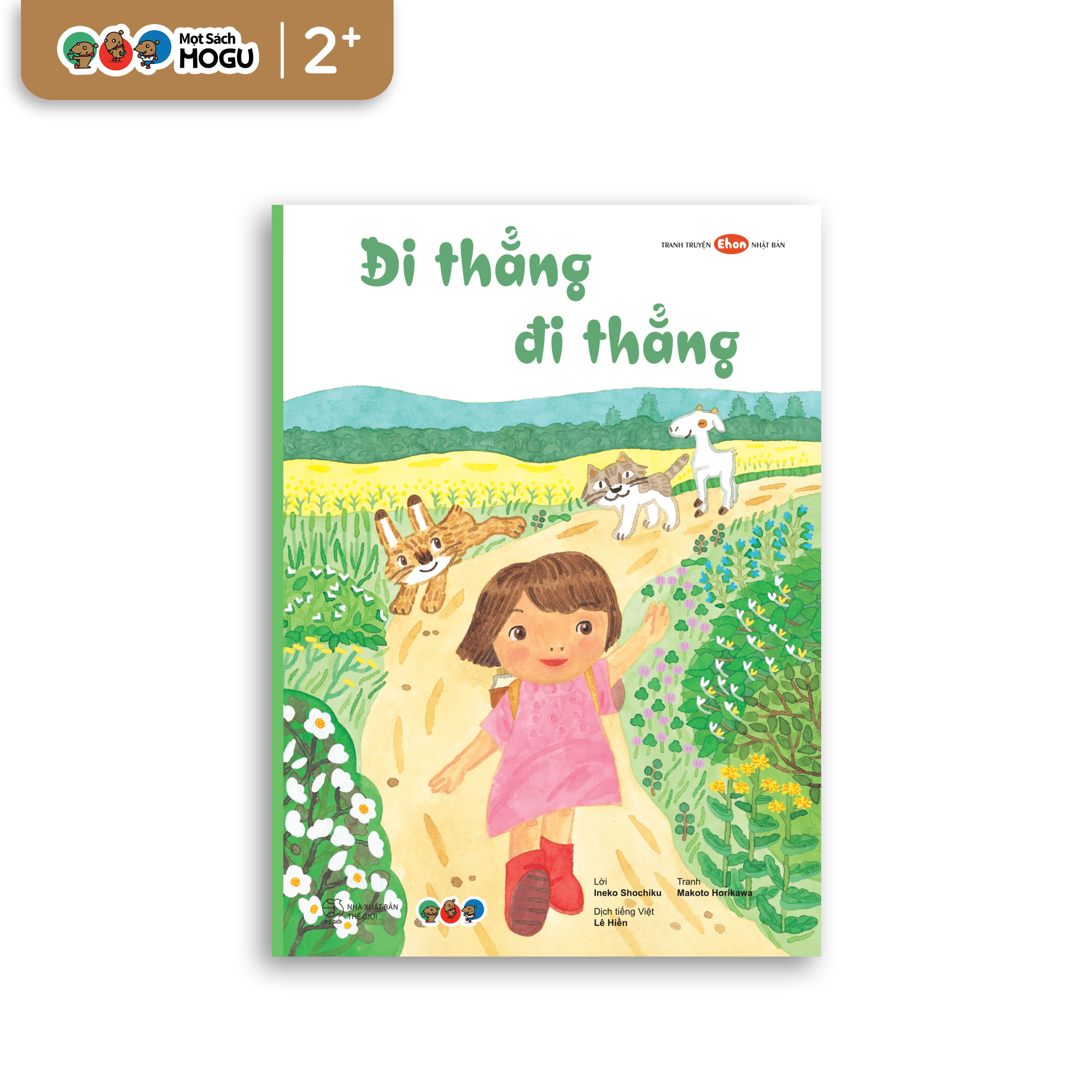 Đi Thẳng, Đi Thẳng