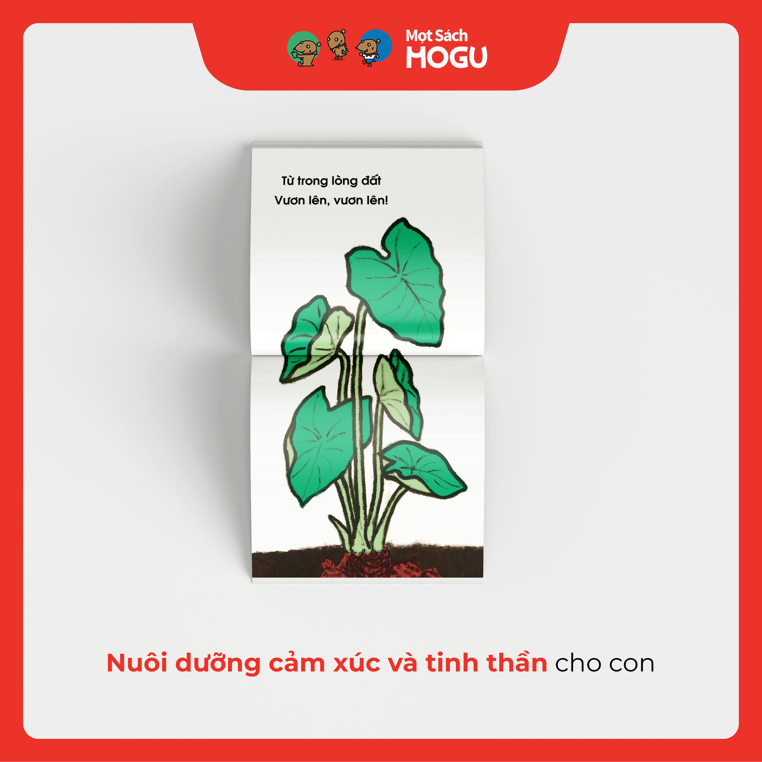 Vươn Lên, Vươn Lên