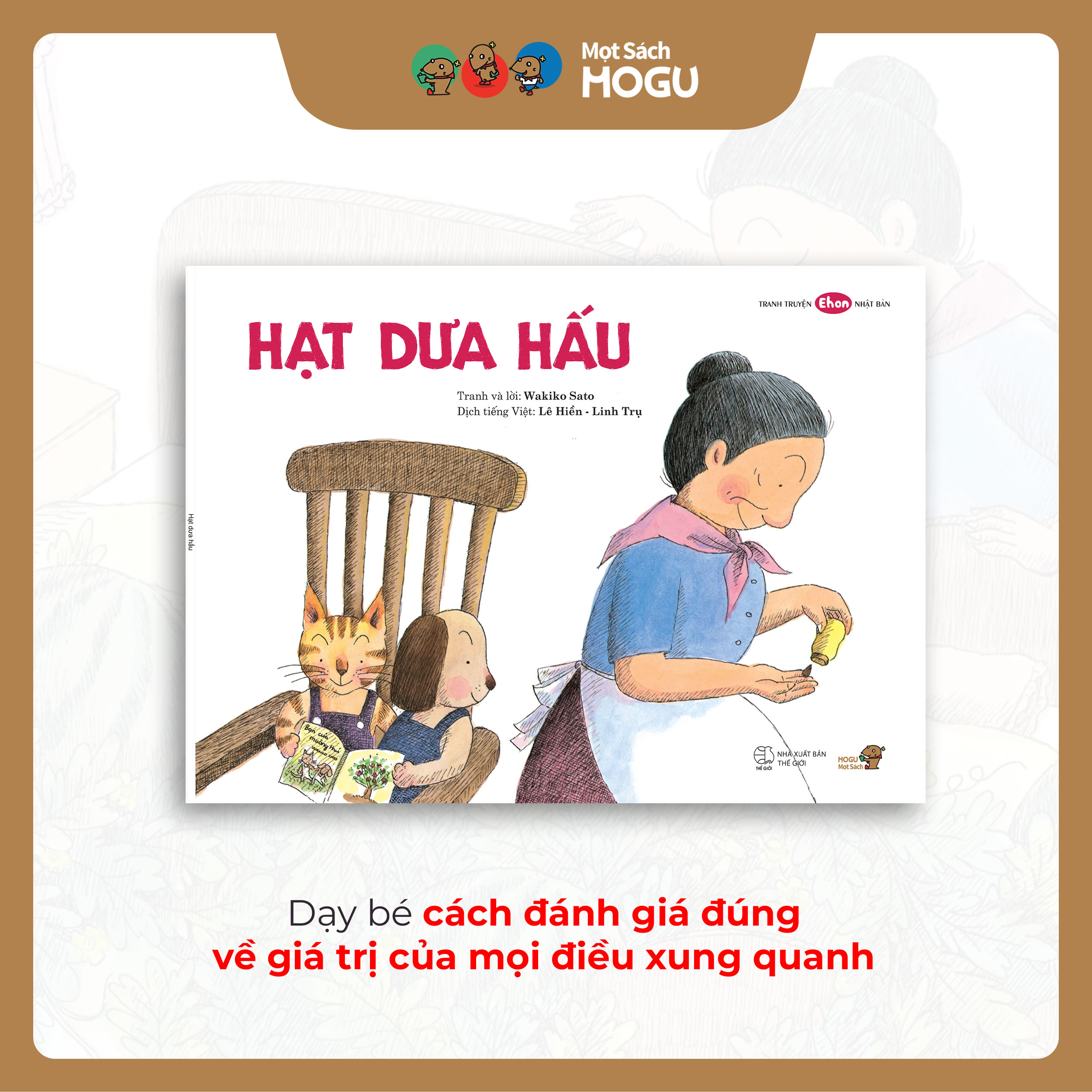 Hạt Dưa Hấu