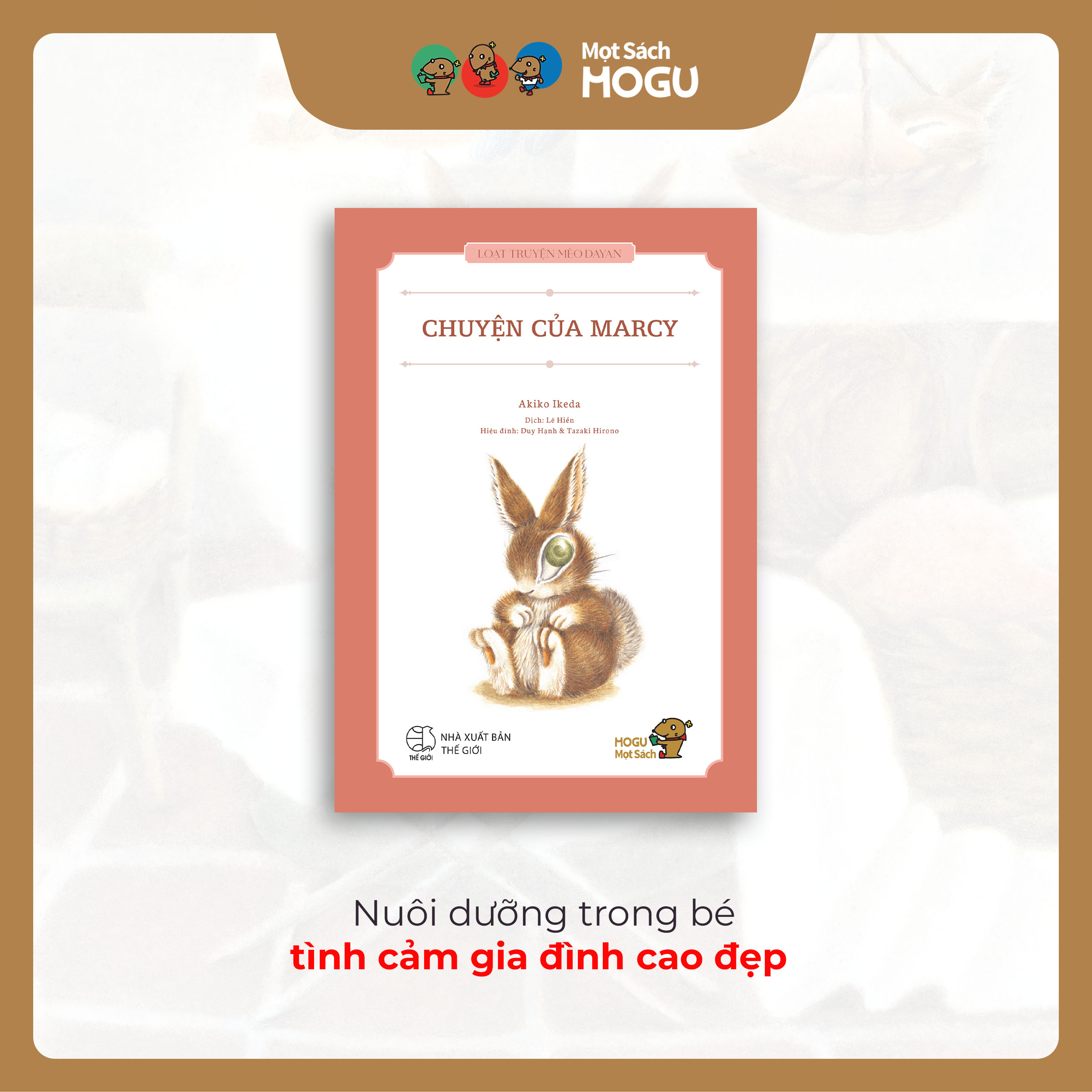 Chuyện Của Marcy