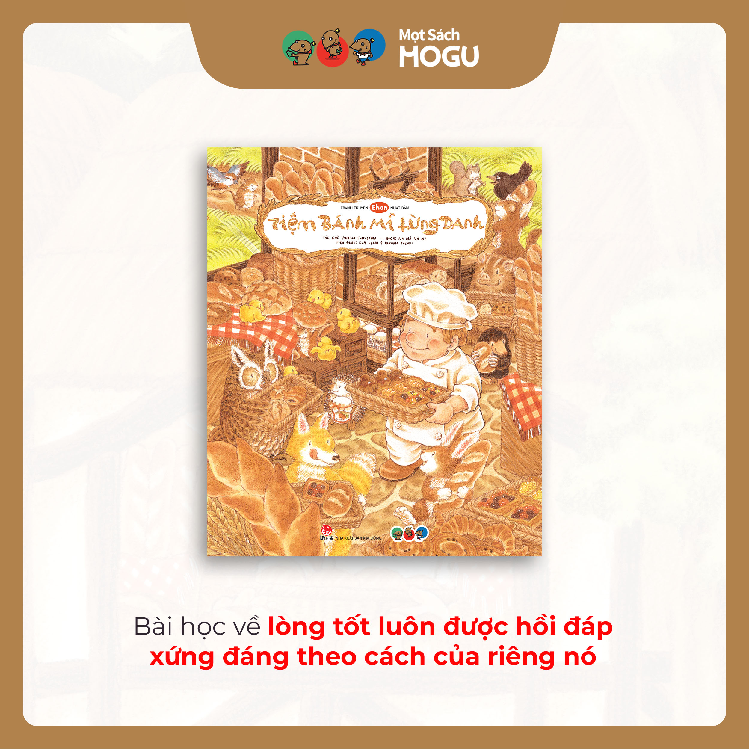 Tiệm Bánh Mì Lừng Danh | Ehon cho bé từ 3 tuổi | Học sẻ chia & kết nối