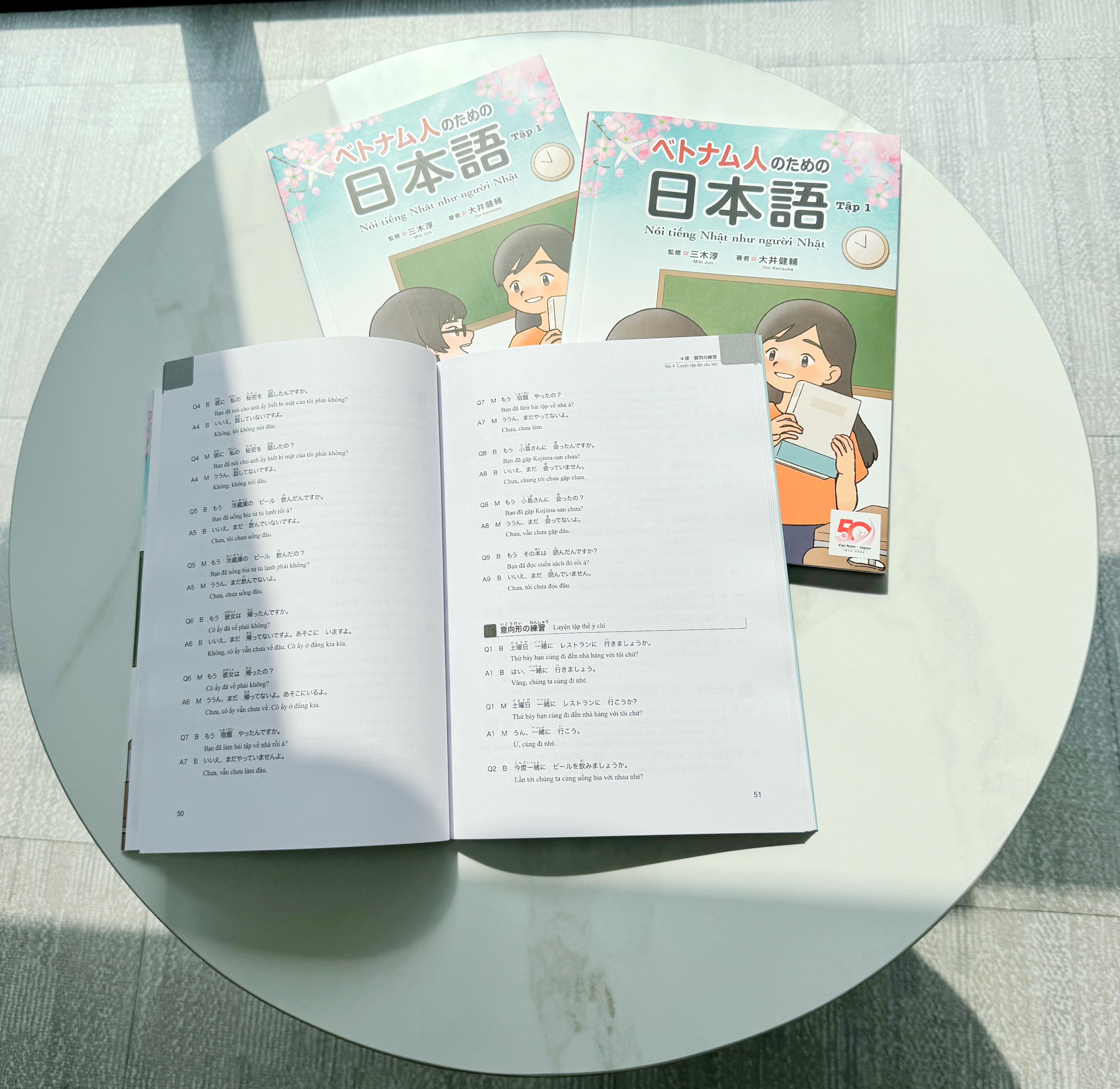 Nói tiếng Nhật như người Nhật (Tập 1)