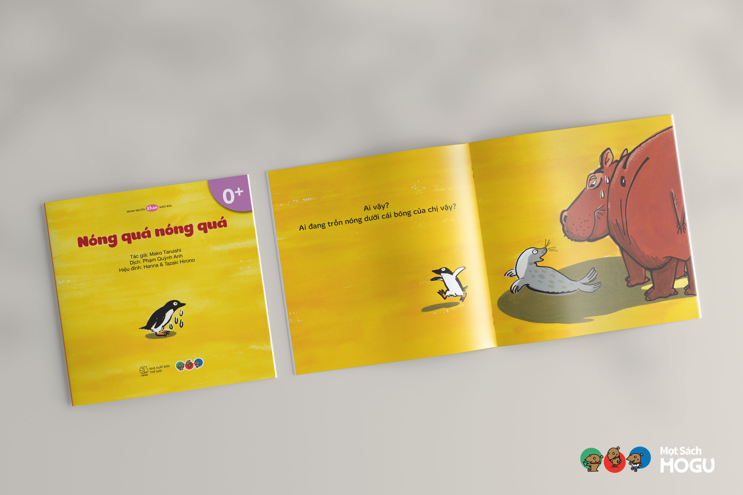 Nóng Quá, Nóng Quá