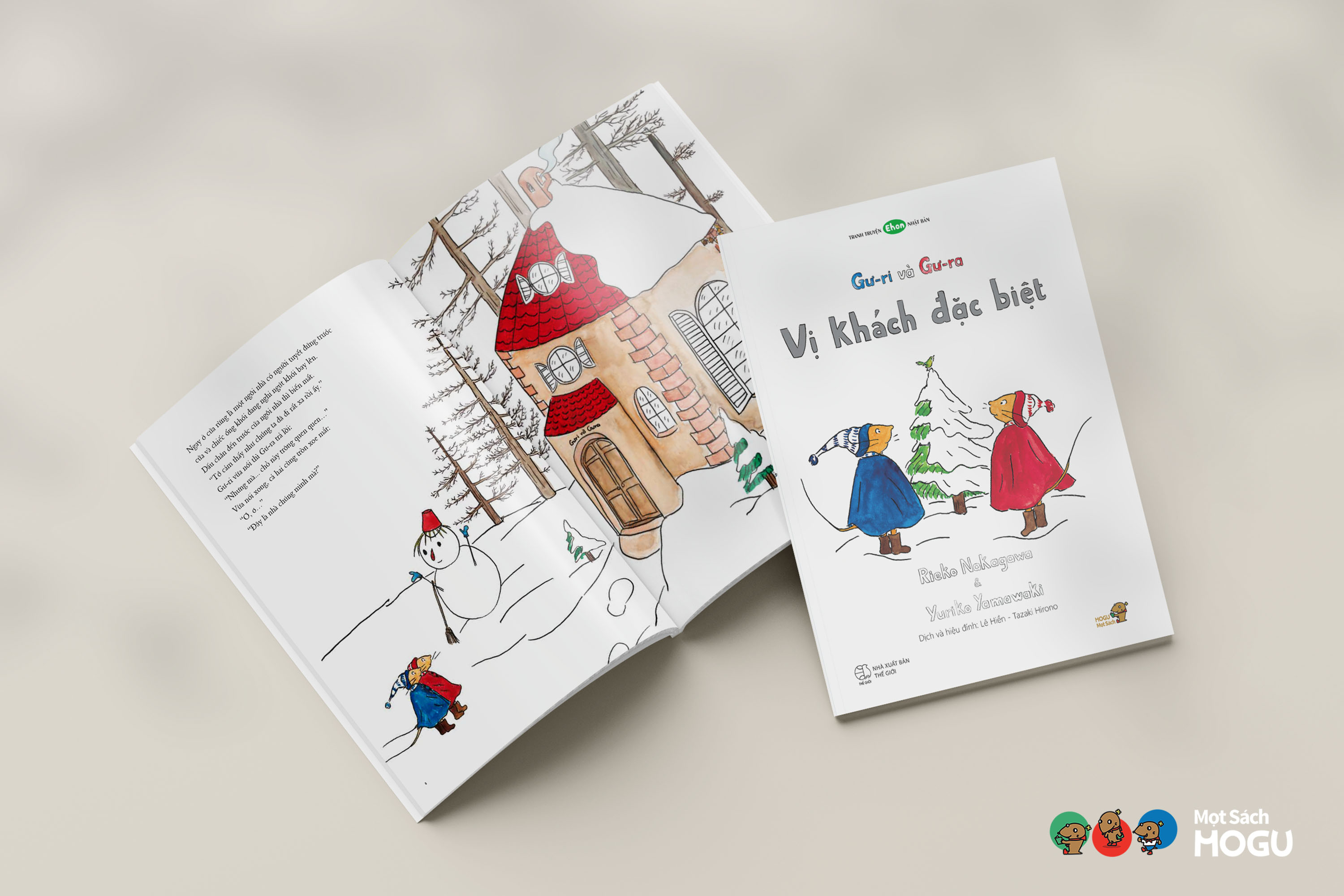 Gư-ri Và Gư-ra Vị Khách Đặc Biệt