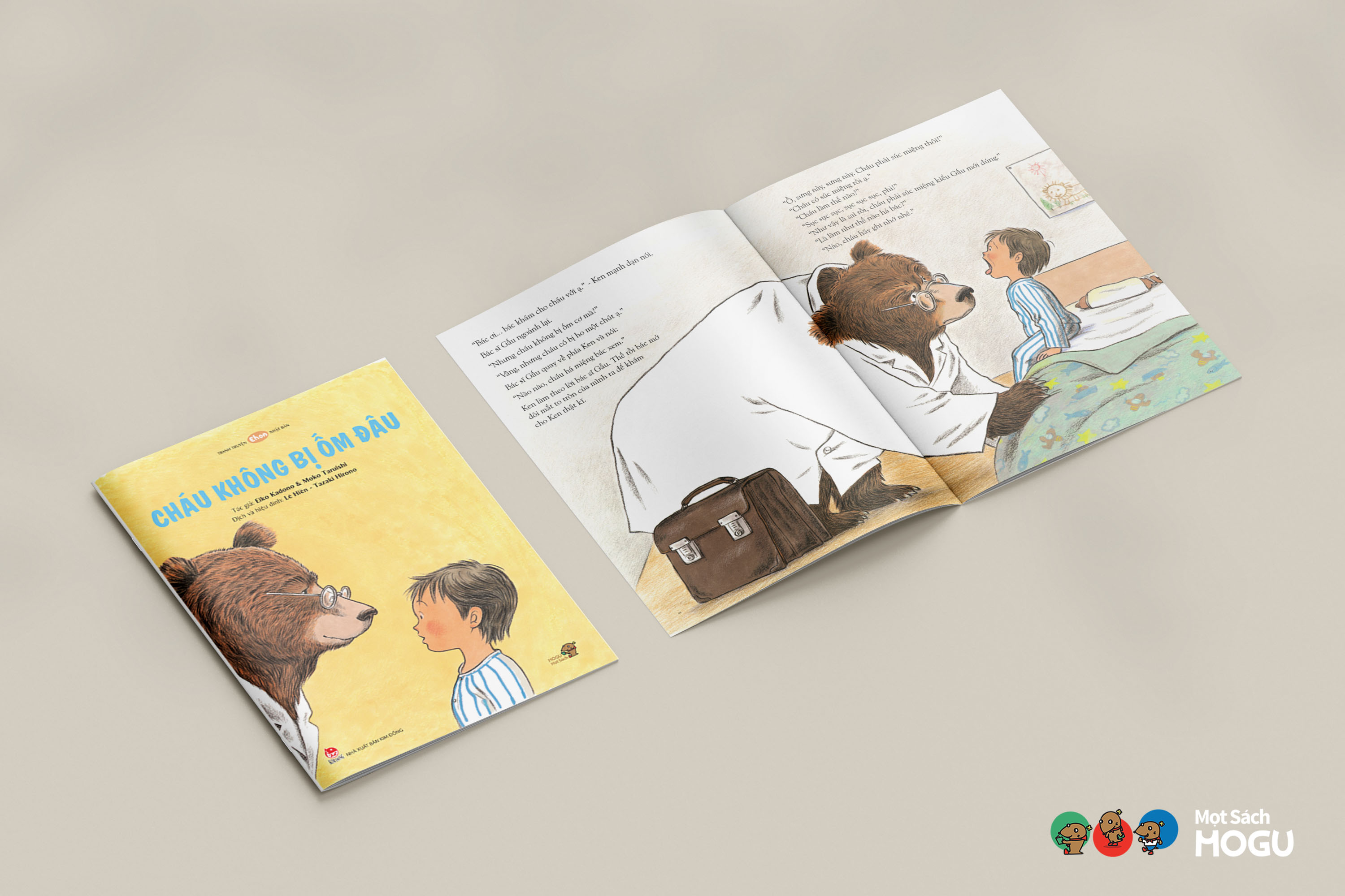 Cháu Không Bị Ốm Đâu