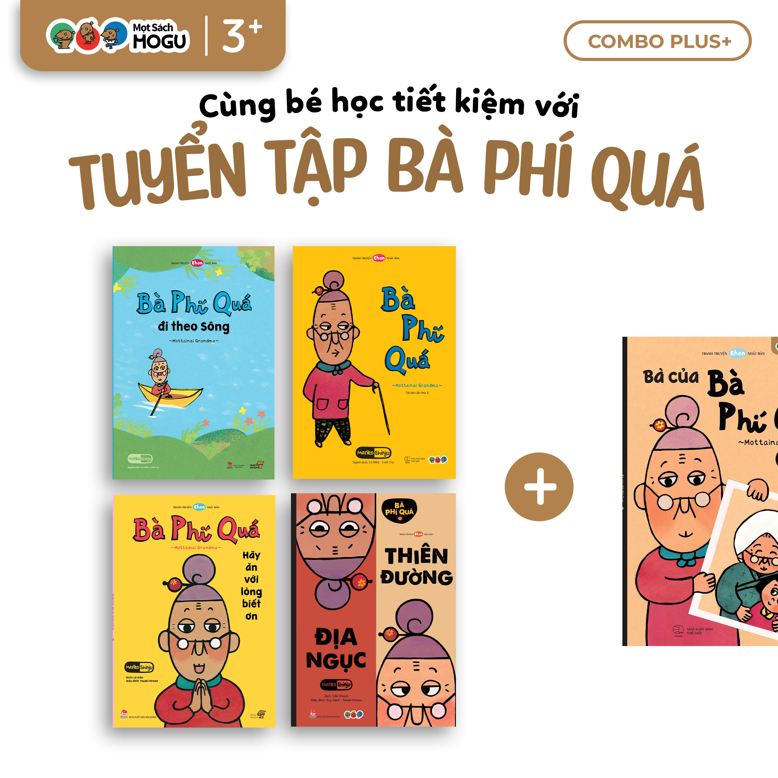 Combo 5 Cuốn Tuyển Tập 