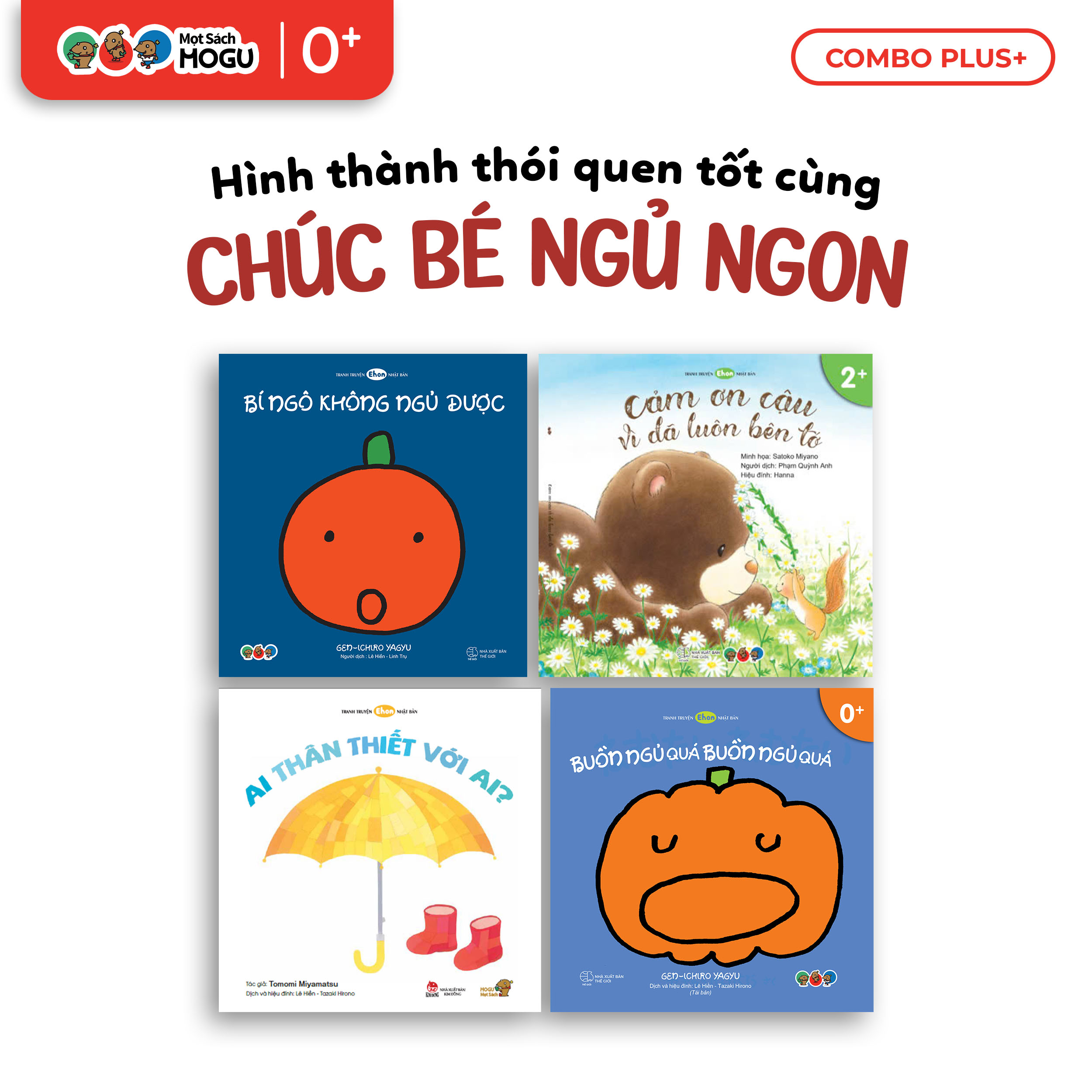 Combo 4 cuốn Chúc bé ngủ ngon
