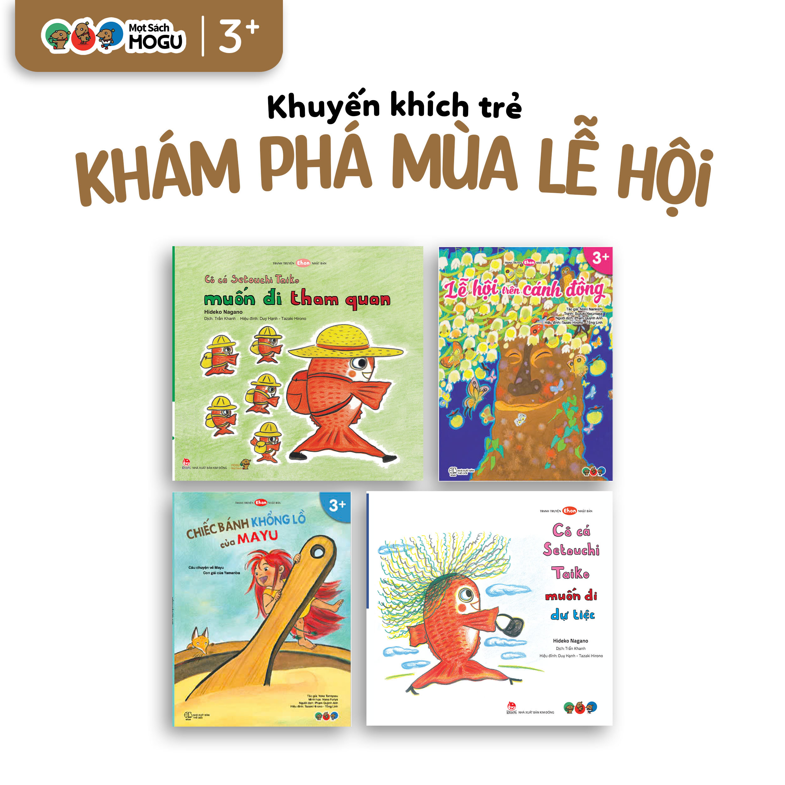 Combo 4 cuốn Khám phá mùa lễ hội