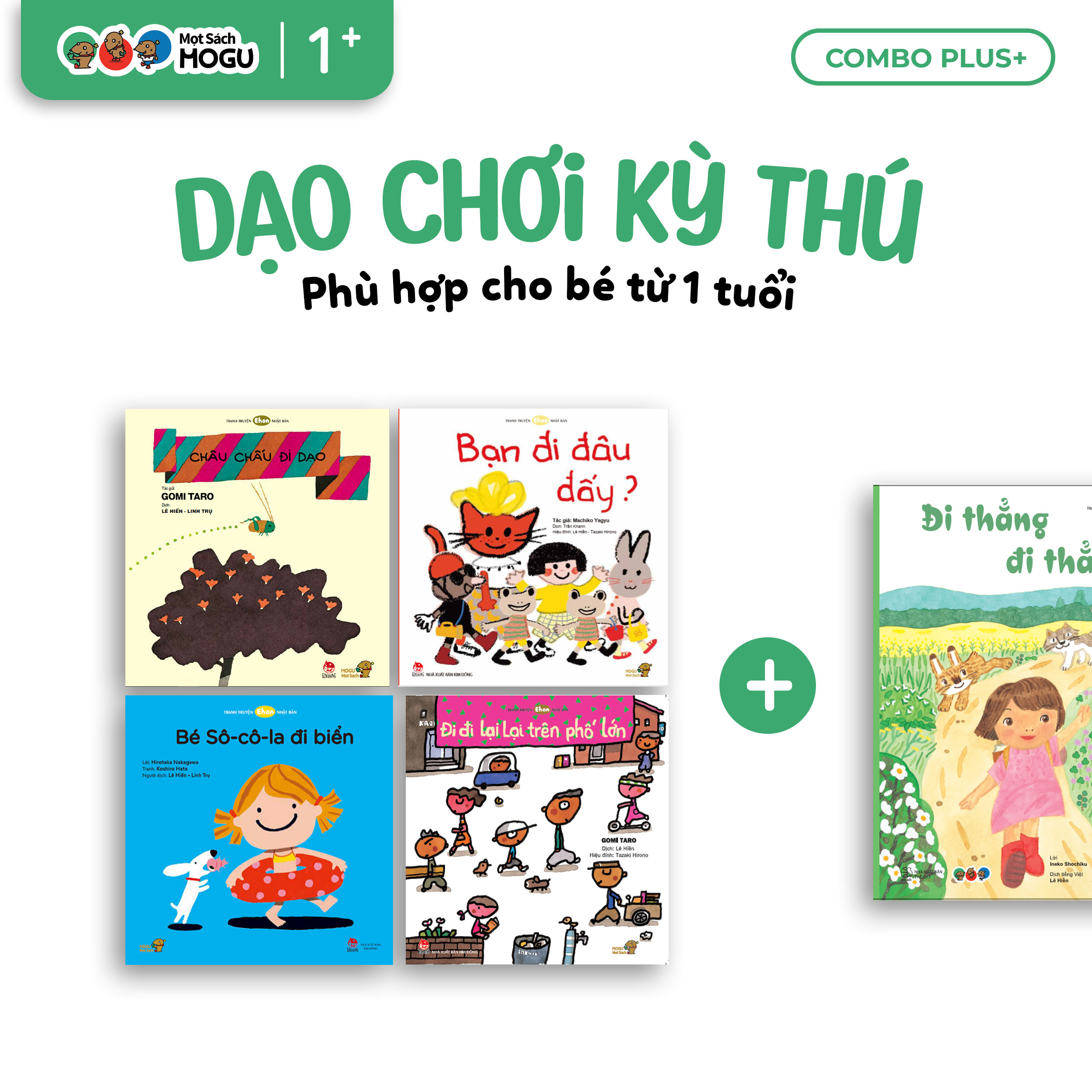 Combo 5 Cuốn Dạo Chơi Kỳ Thú