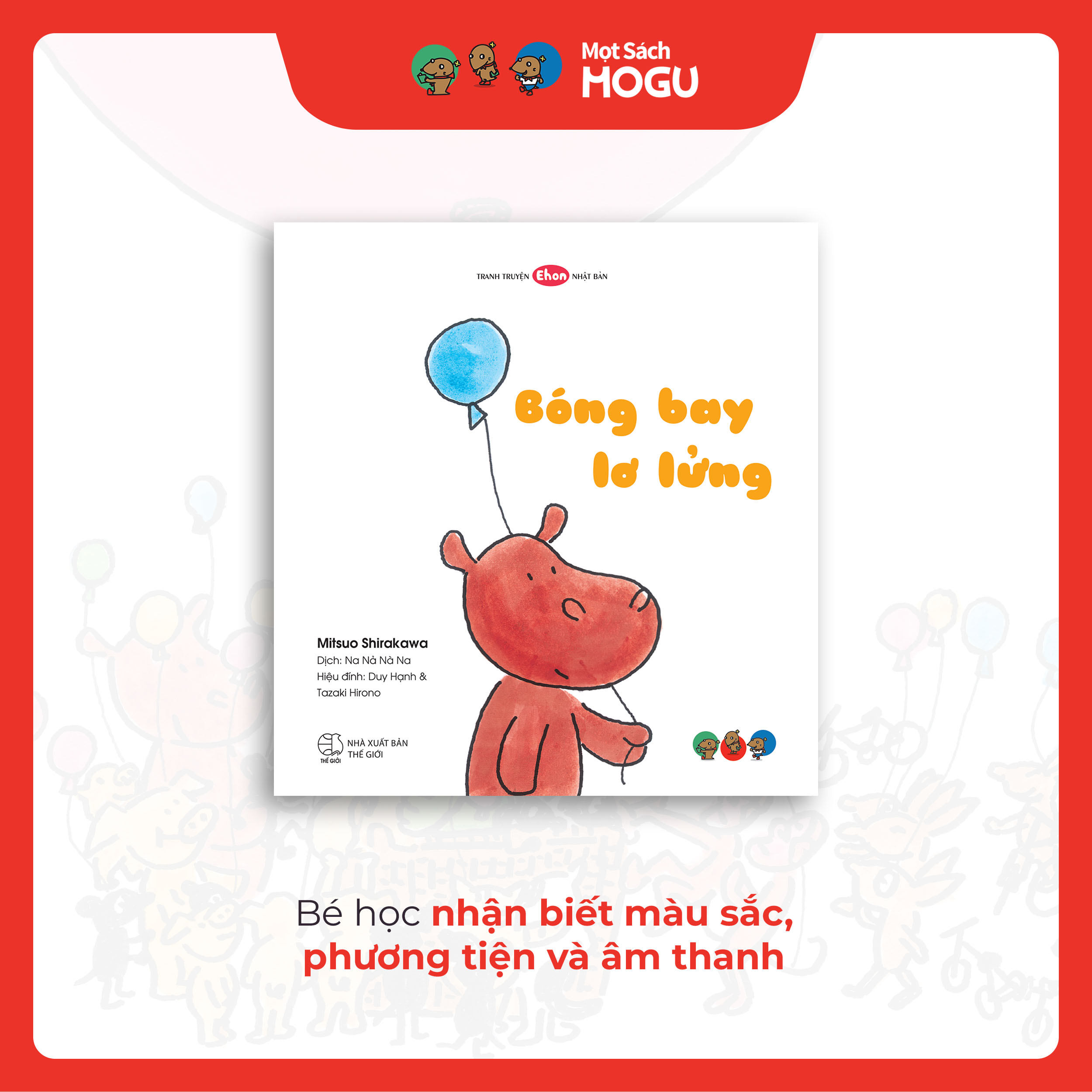 Bóng Bay Lơ Lửng