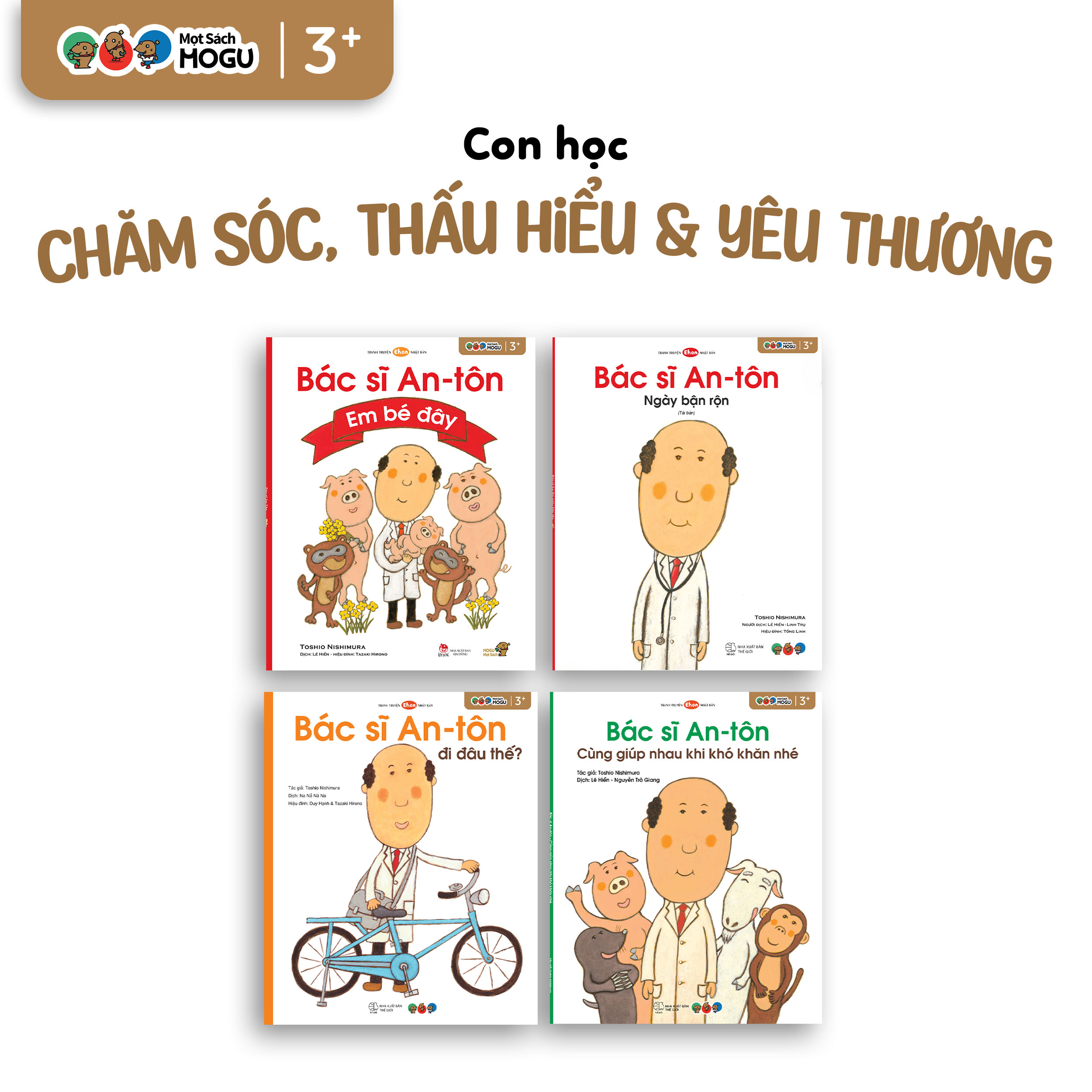 Combo Ehon Bác sĩ An-tôn cho bé 3 tuổi giúp con học chăm sóc và yêu thương