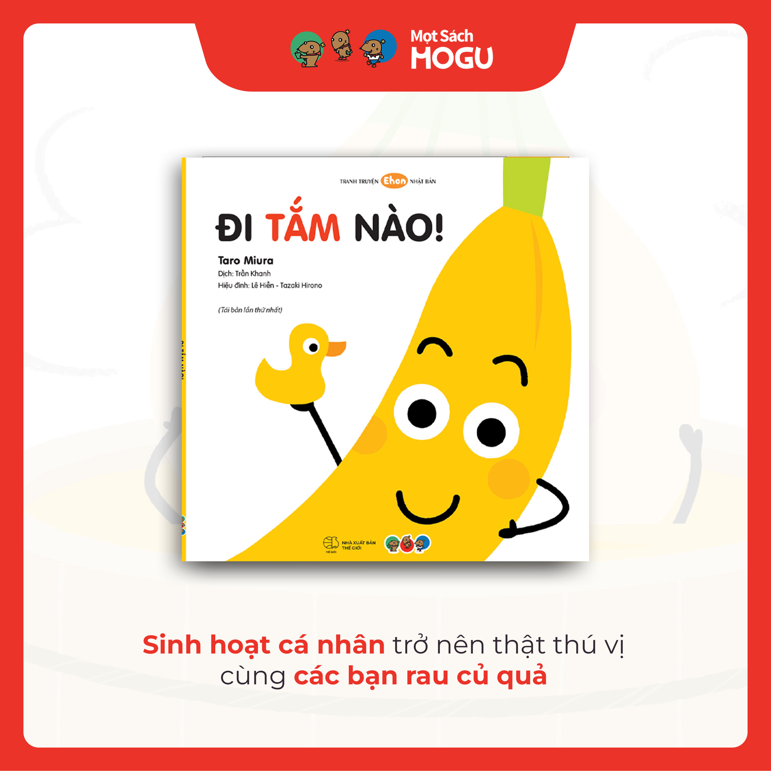 Đi Tắm Nào!