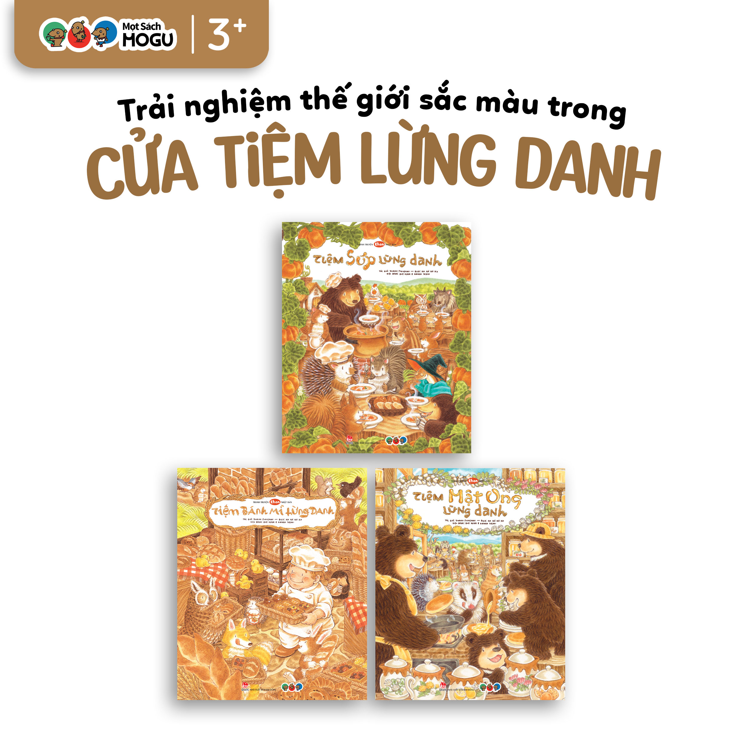 Bộ 3 cuốn Cửa Tiệm Lừng Danh