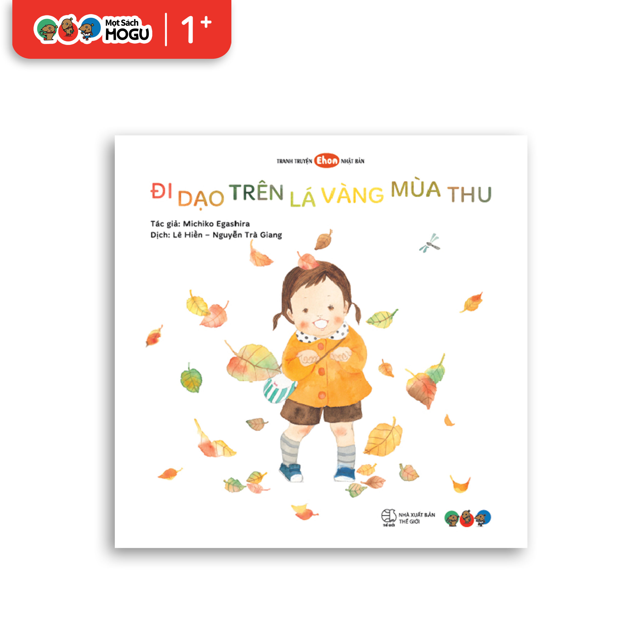 Đi Dạo Trên Lá Vàng Mùa Thu