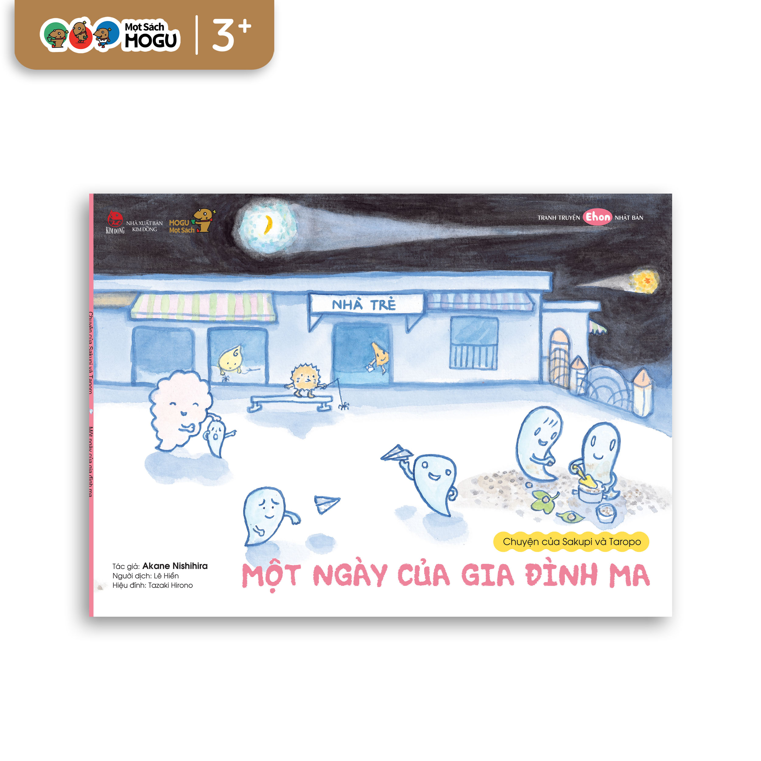 Một Ngày Của Gia Đình Ma