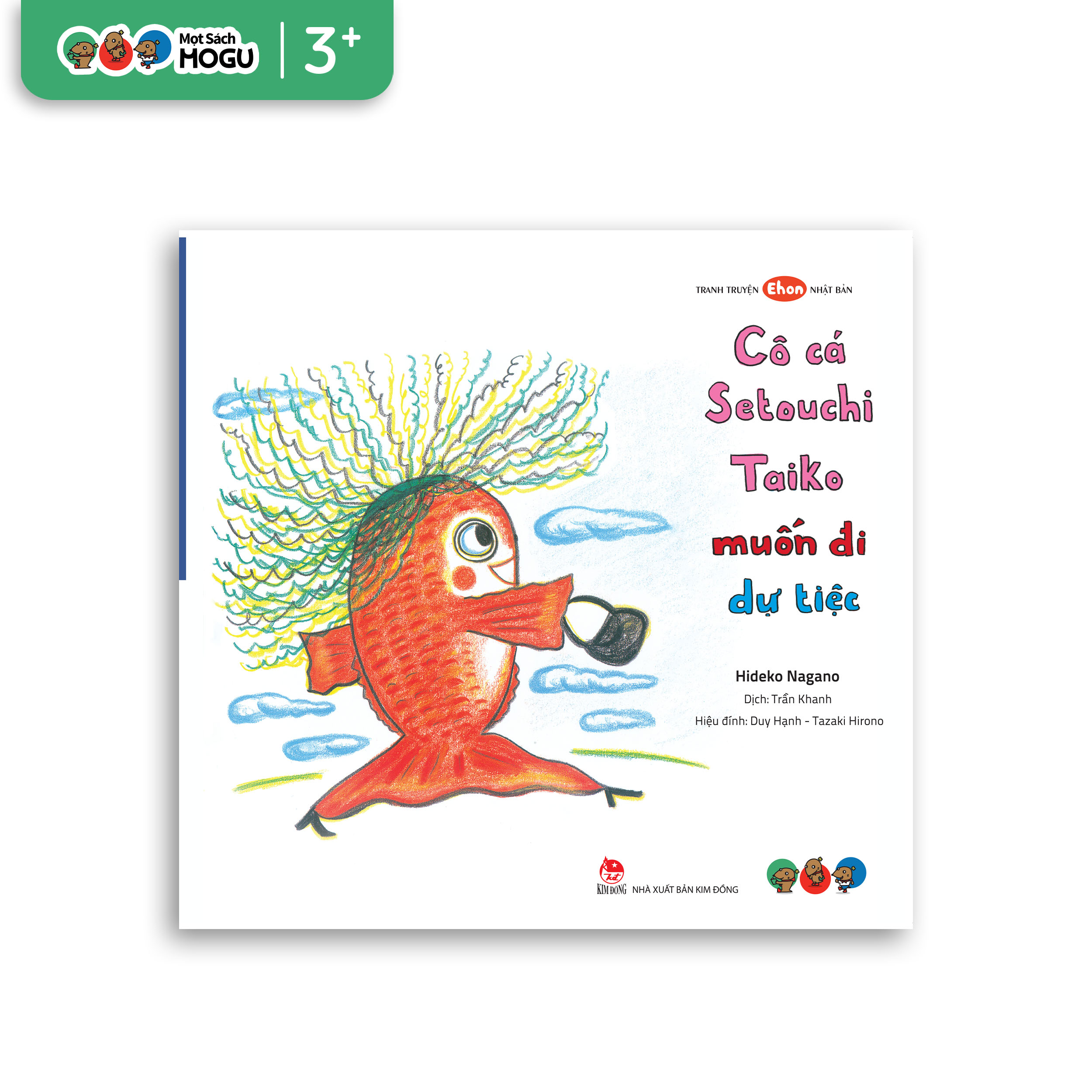 Cô Cá Setouchi Taiko Muốn Đi Dự Tiệc