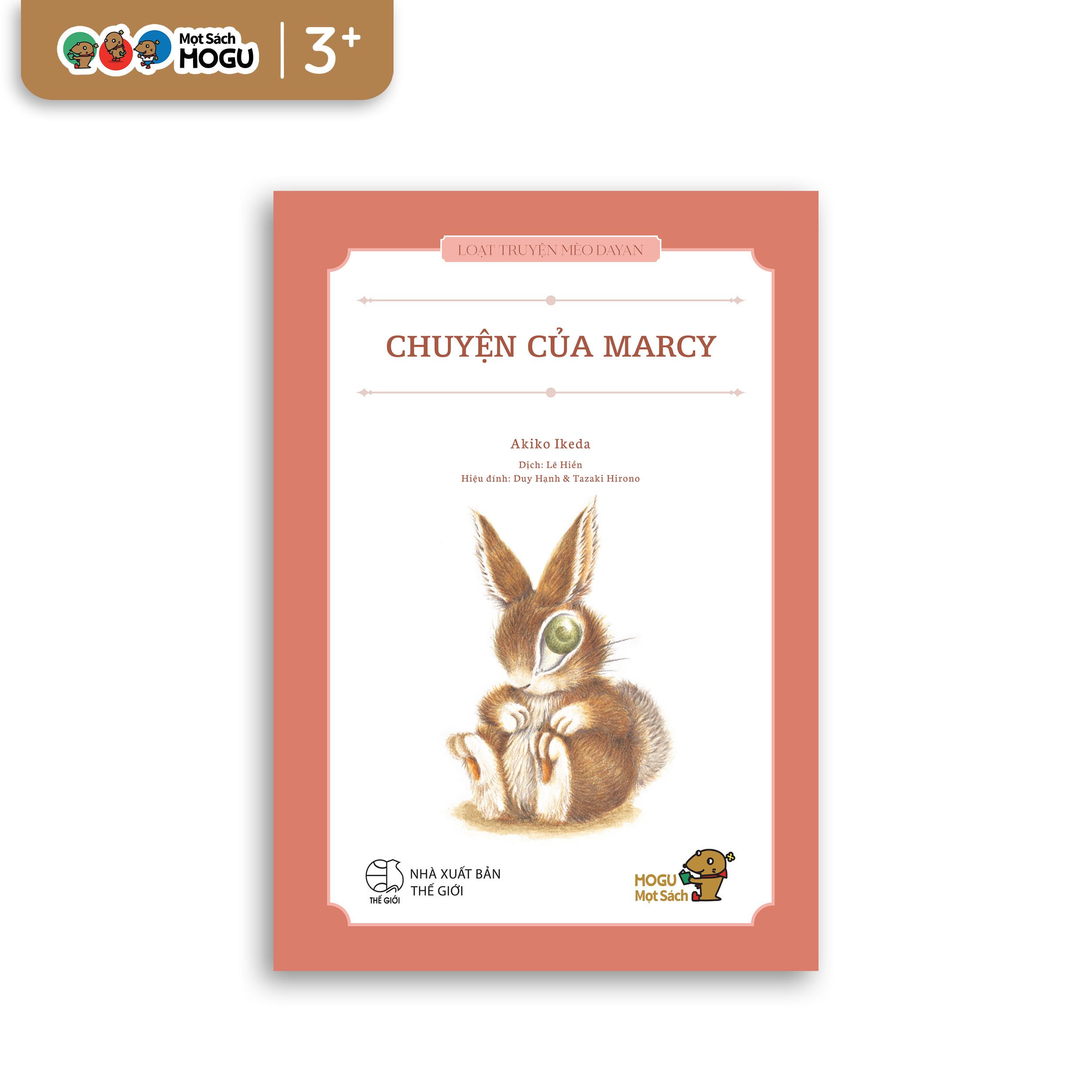 Chuyện Của Marcy