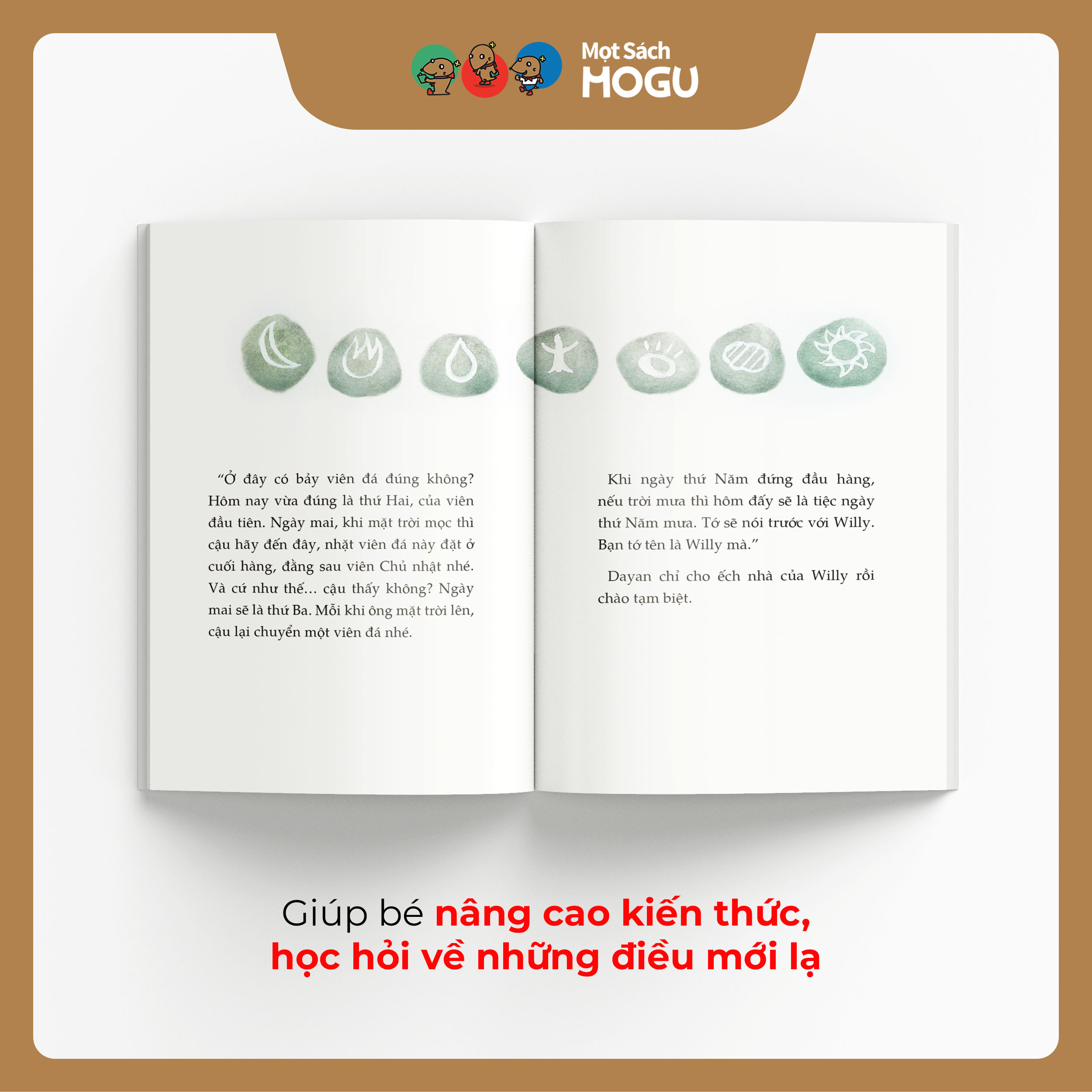 Bữa Tiệc Ngày Thứ Năm Mưa