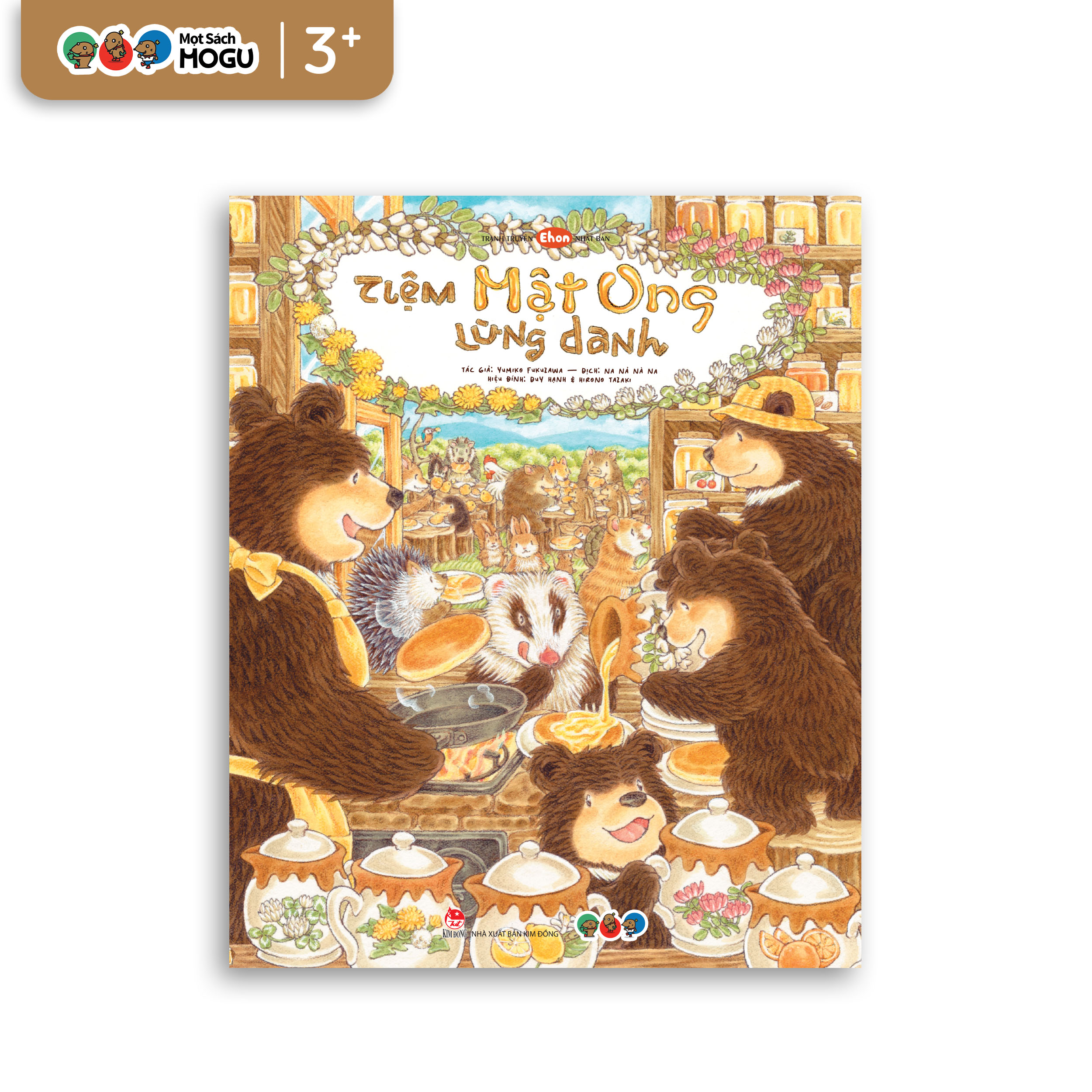 Tiệm Mật Ong Lừng Danh | Ehon cho bé từ 3 tuổi | Yêu thương & sẻ chia