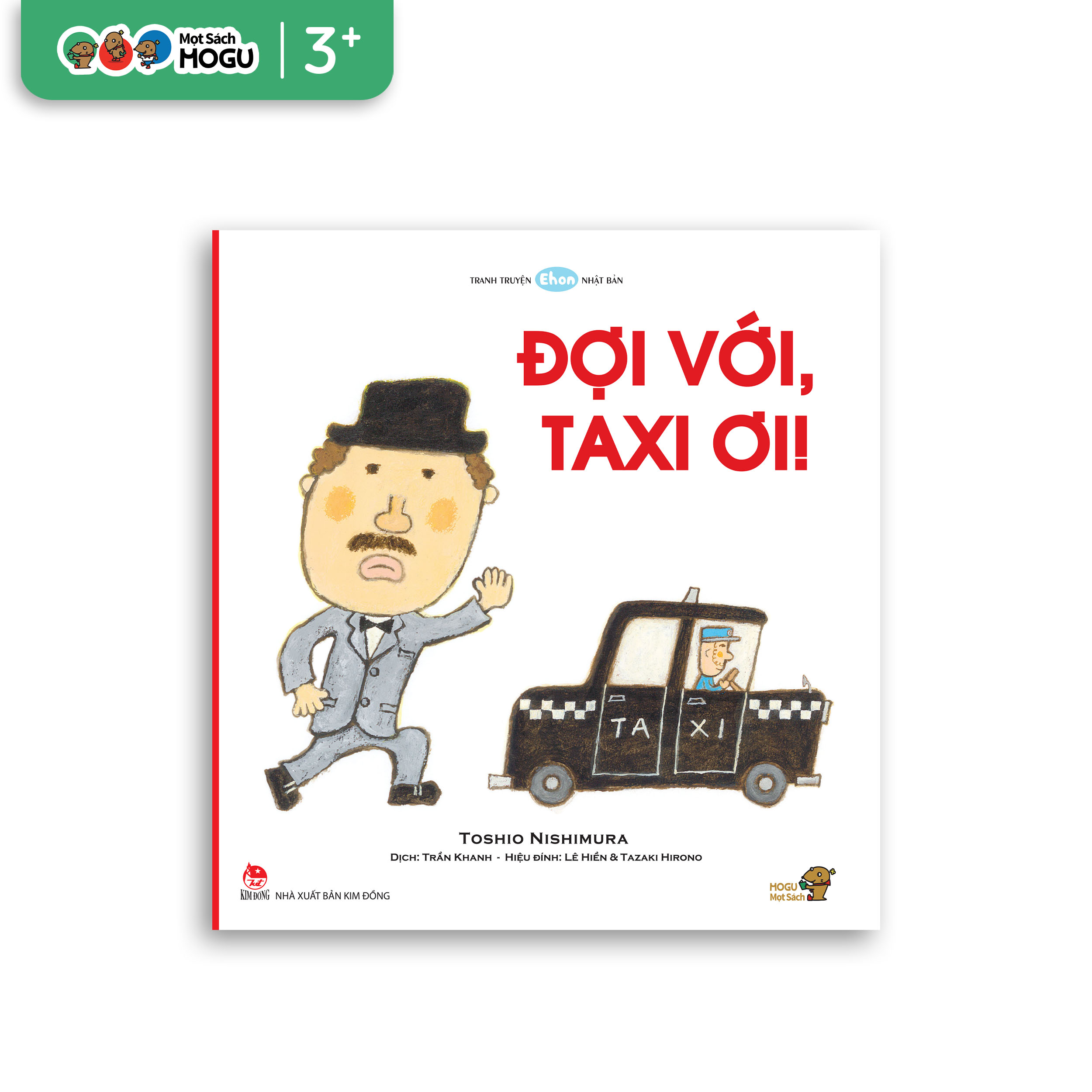 Đợi Với, Taxi Ơi!