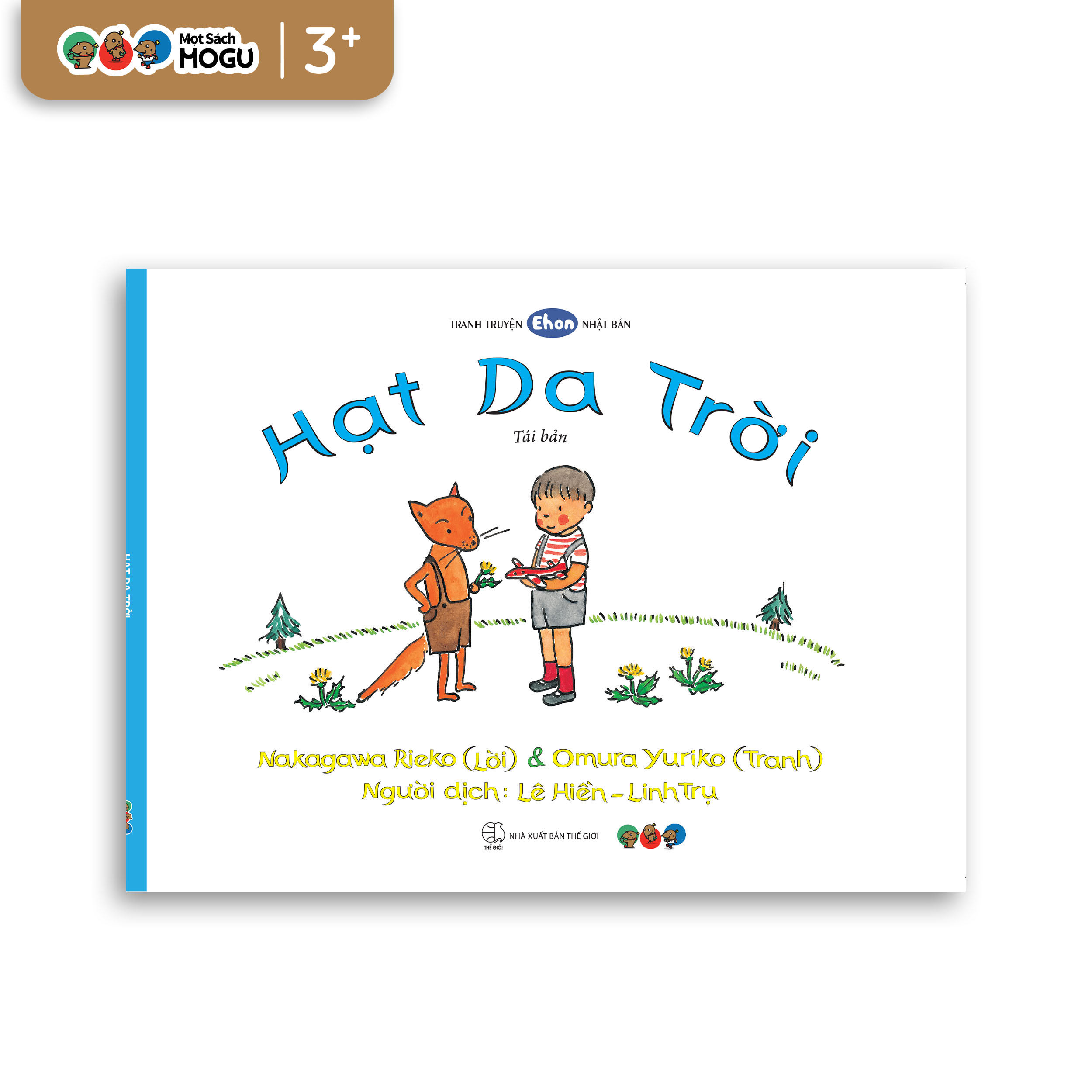 Sách cho bé từ 3 tuổi - Phát triển tư duy Hạt da trời (Truyện tranh Ehon Nhật Bản)