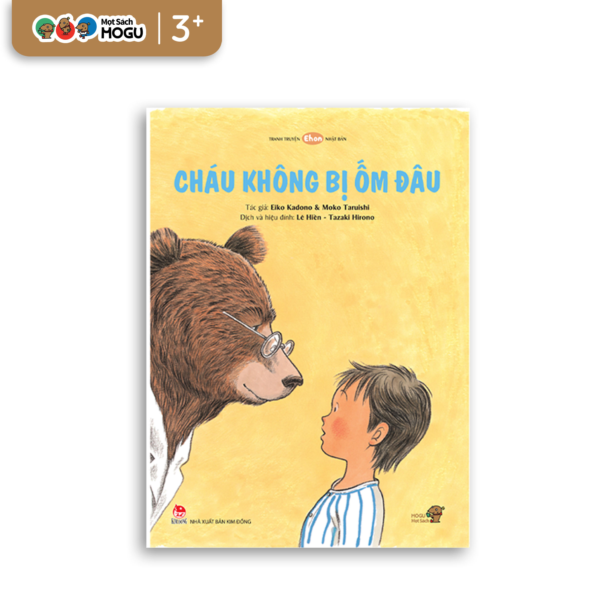 Cháu Không Bị Ốm Đâu