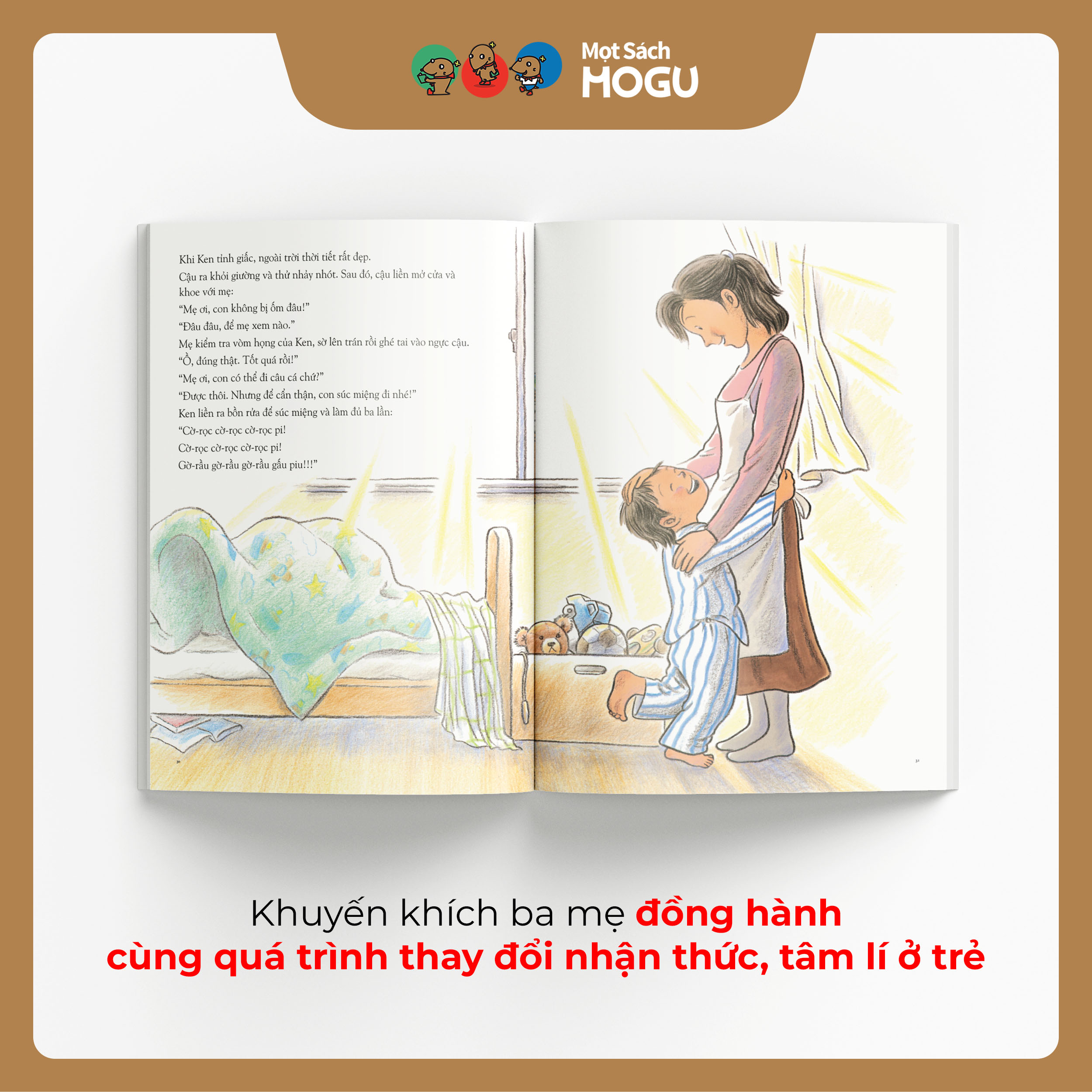 Cháu Không Bị Ốm Đâu