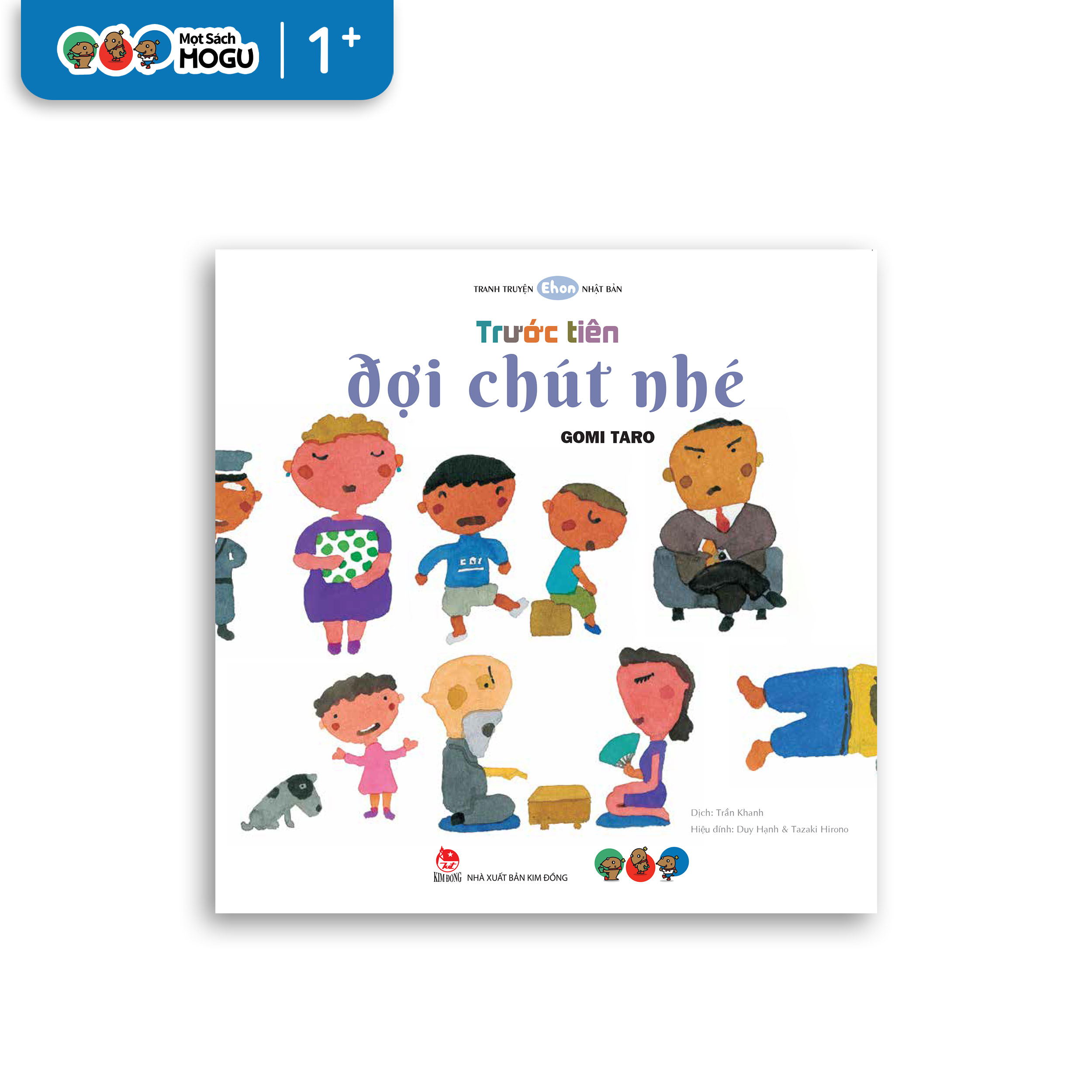 Trước Tiên Đợi Chút Nhé