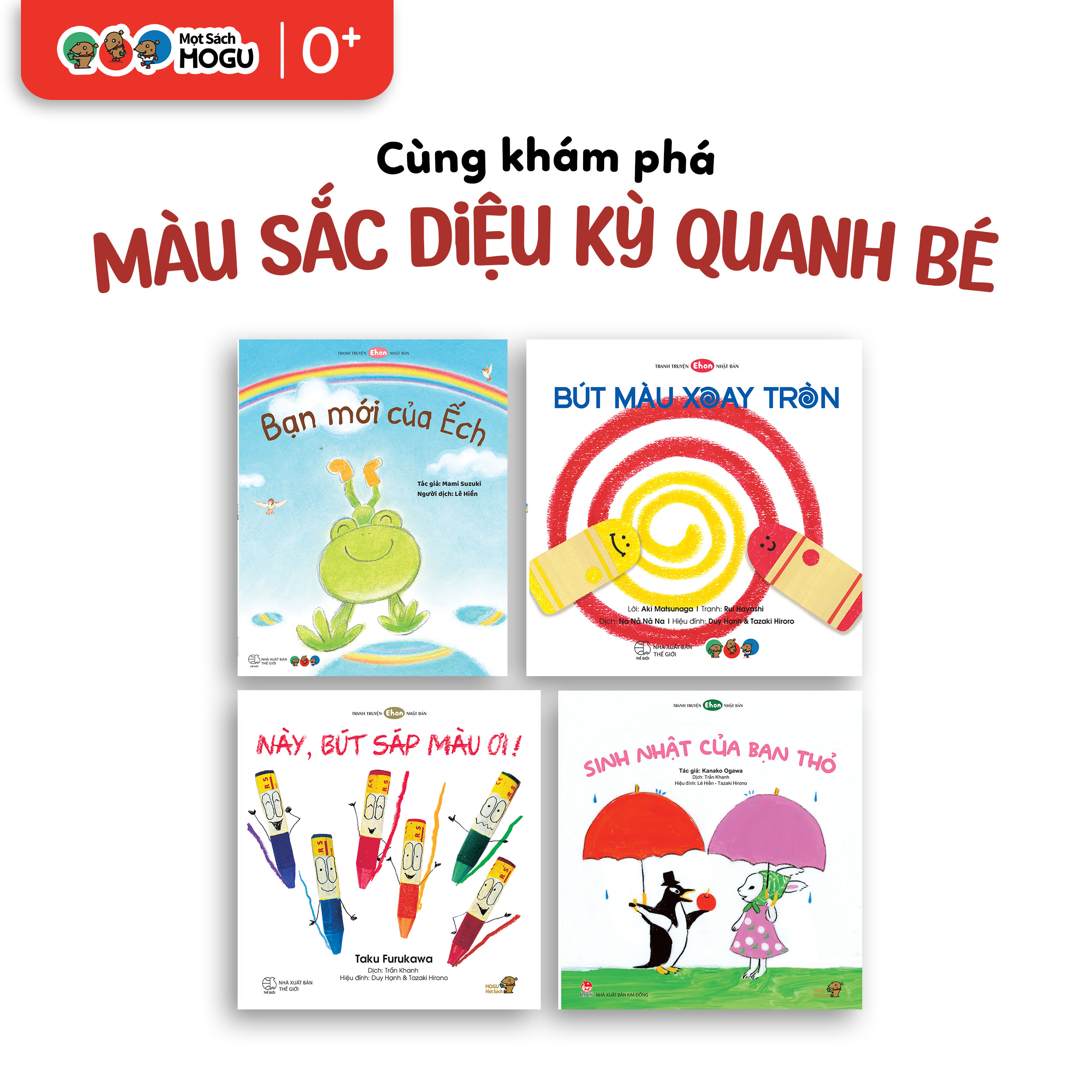 Combo 4 Cuốn Màu Sắc Diệu Kỳ Quanh Bé