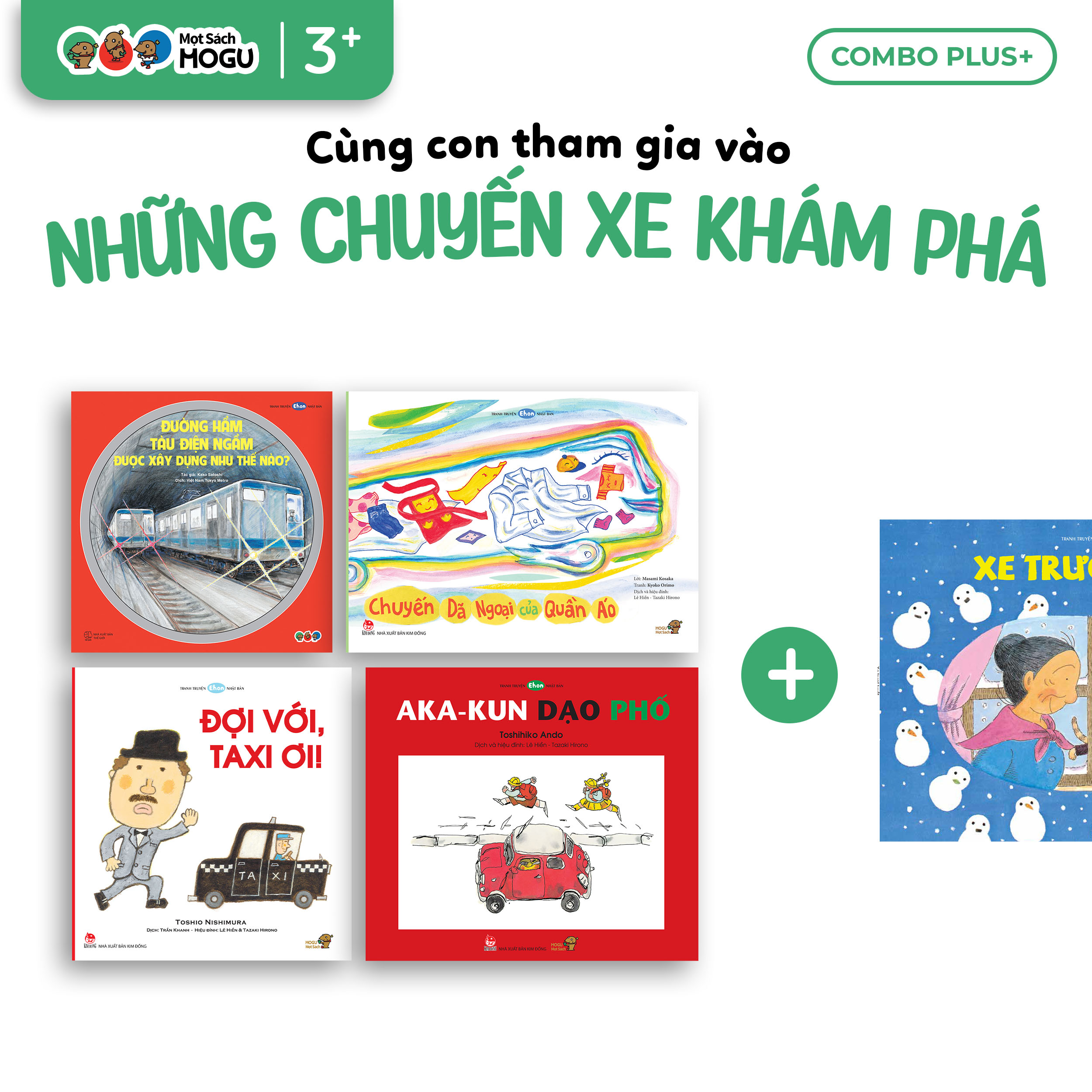 Bộ 4 cuốn Những chuyến xe khám phá