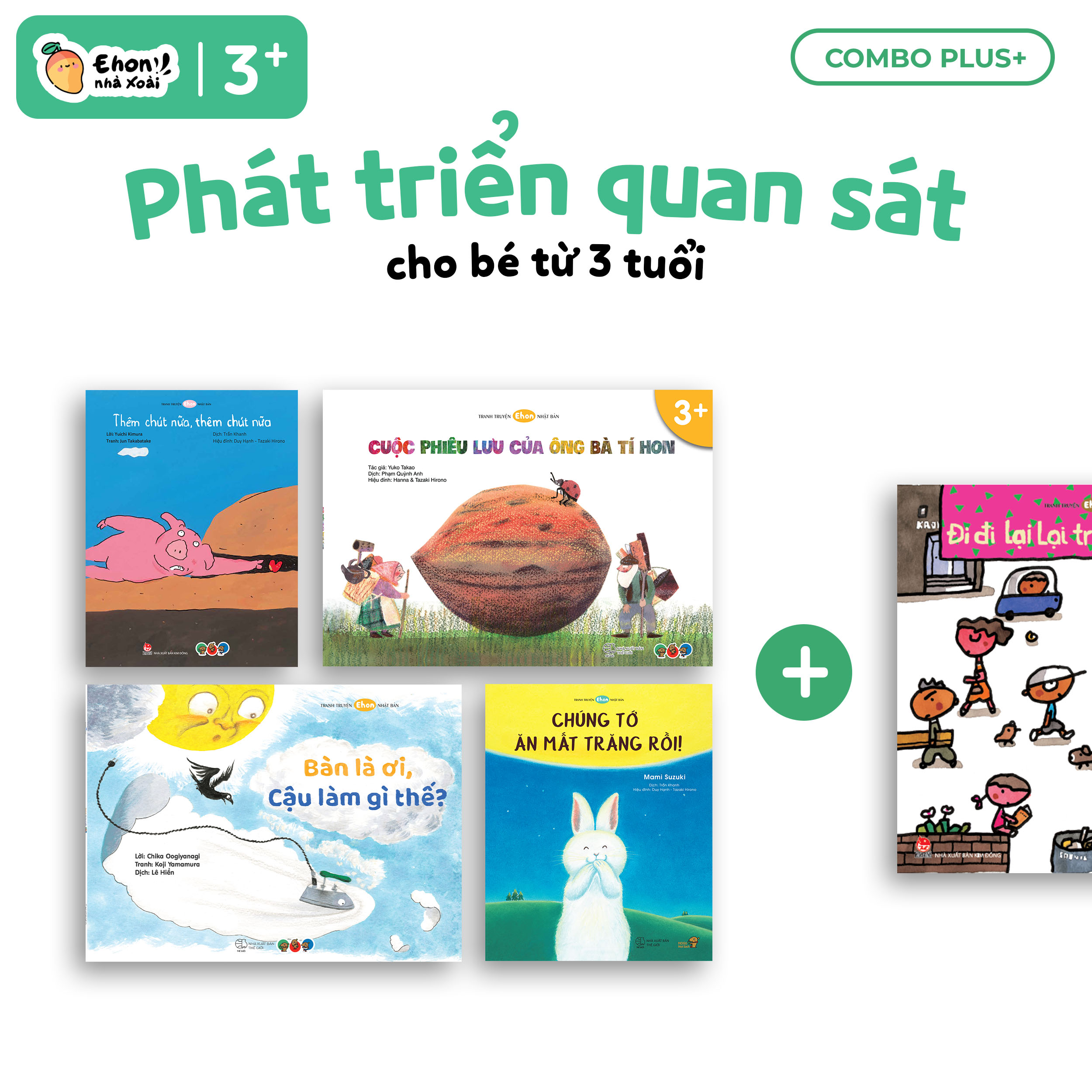 Bộ 5 cuốn Phát triển quan sát