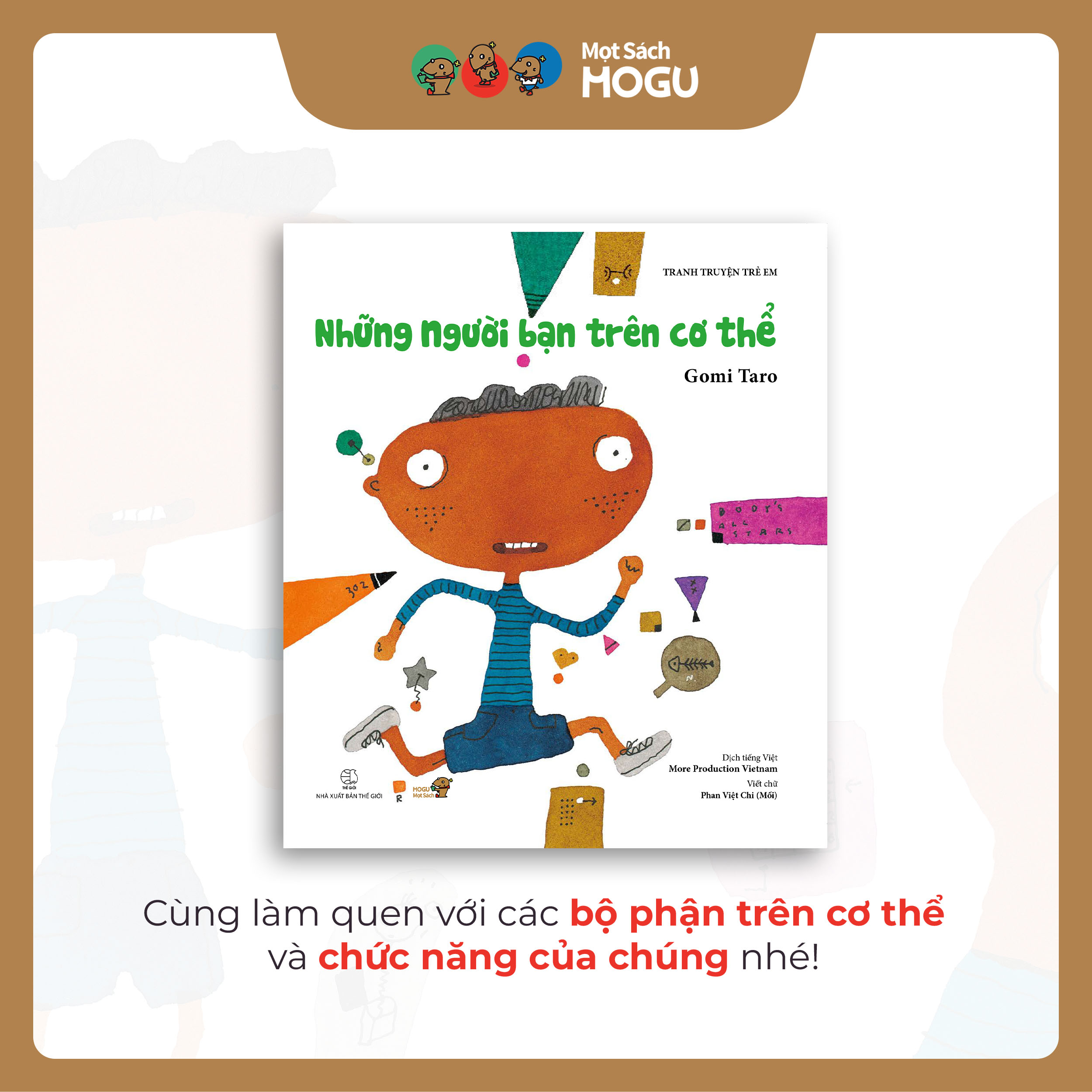 Combo 4 cuốn Bé trai năng động