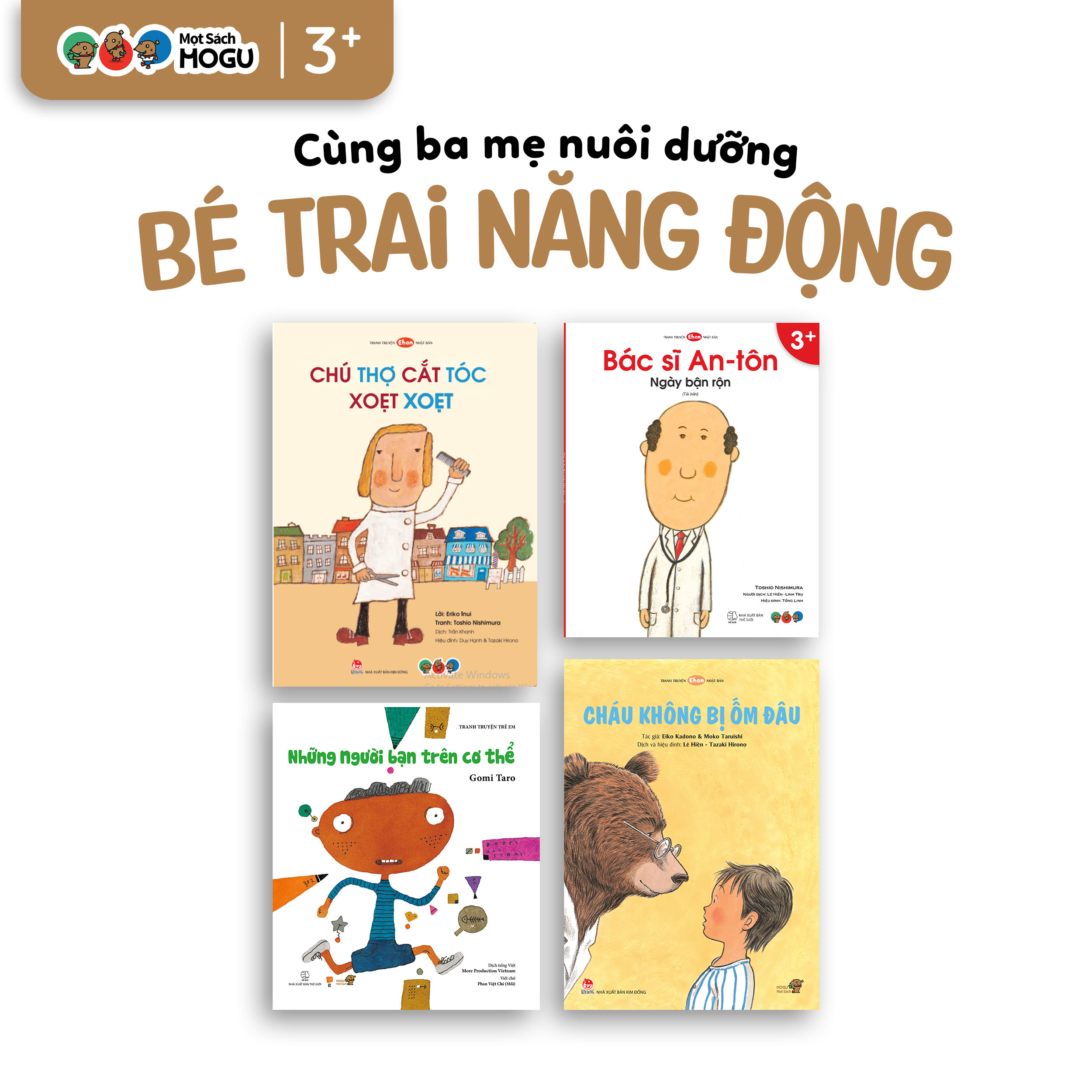 Combo 4 cuốn Bé trai năng động