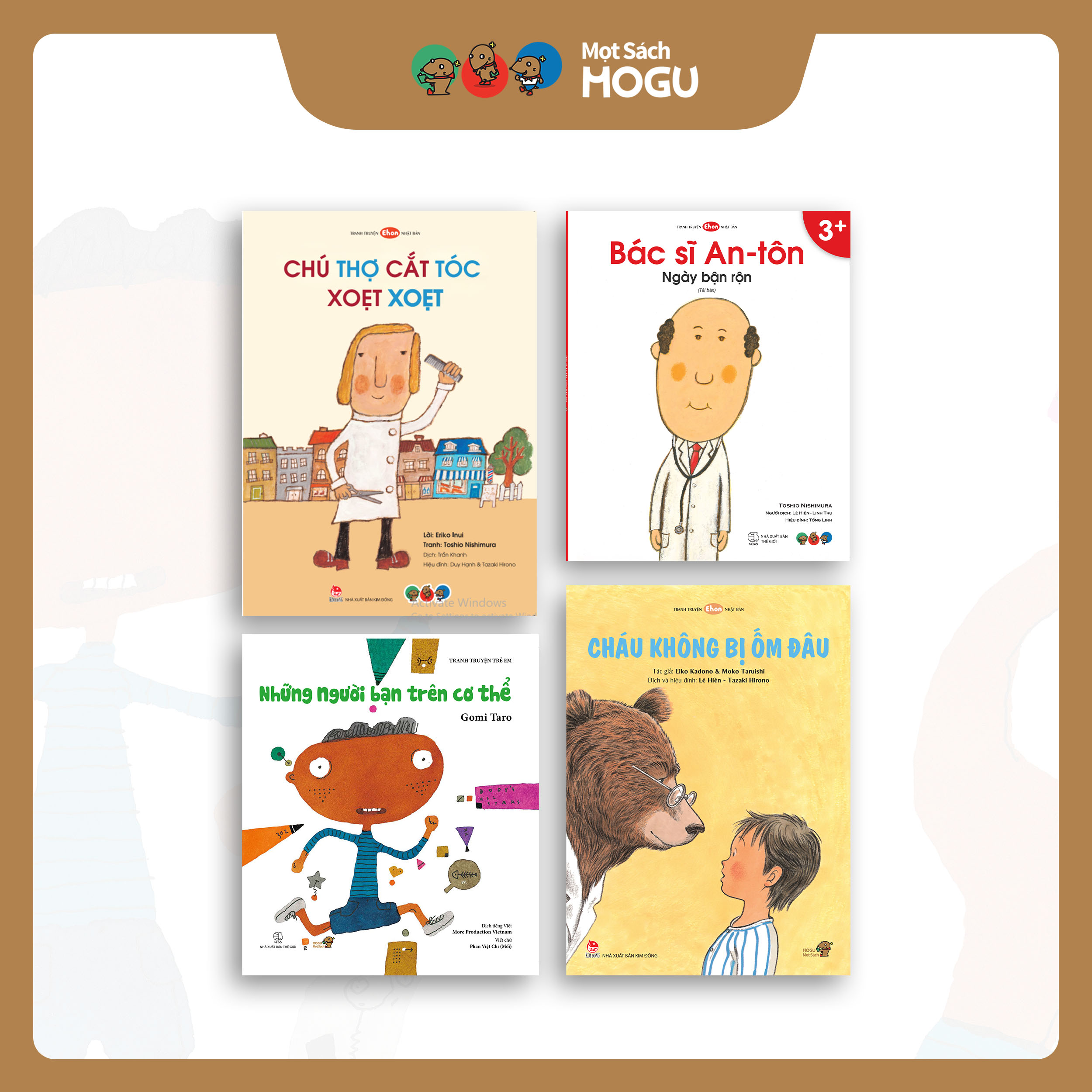 Combo 4 cuốn Bé trai năng động