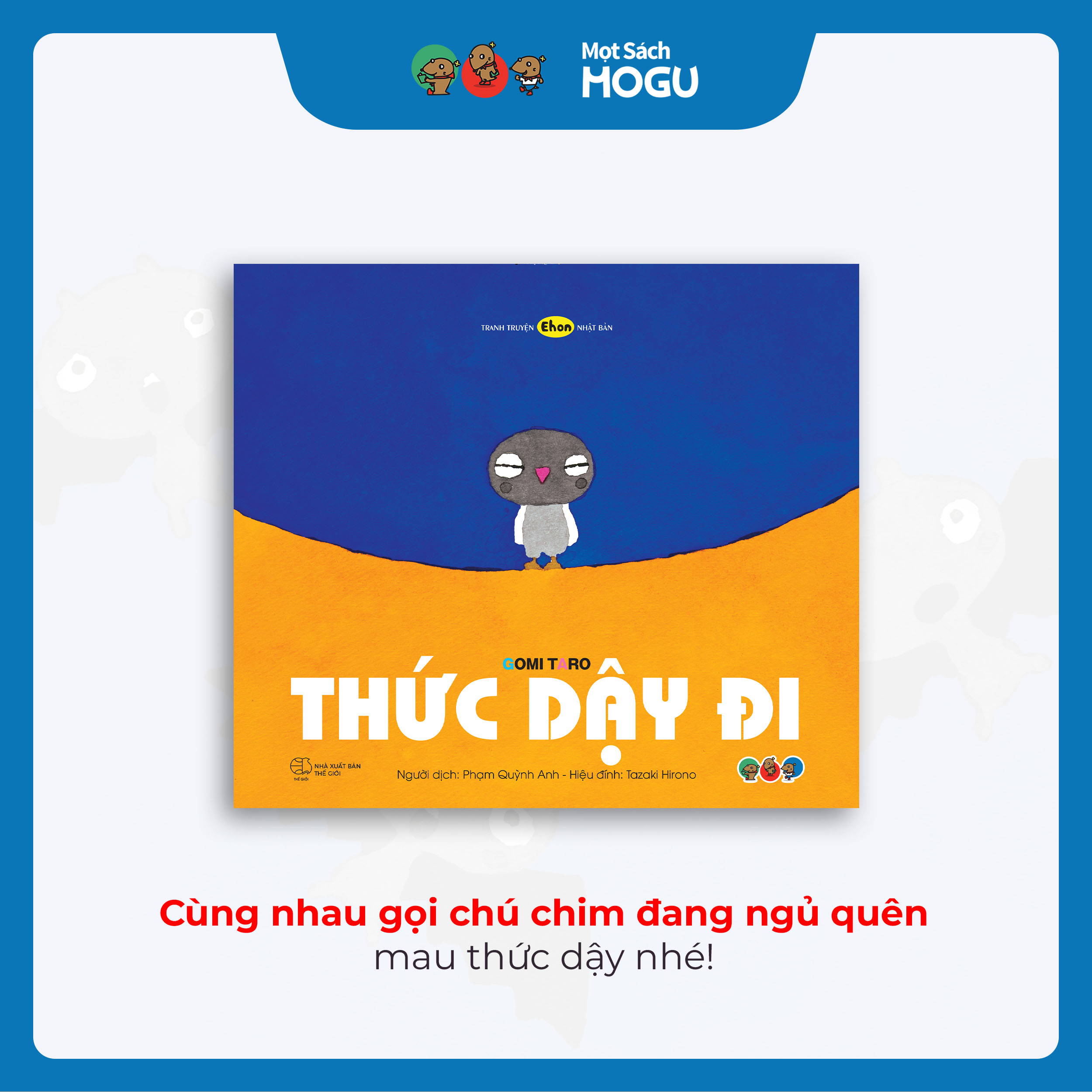 Thức Dậy Đi