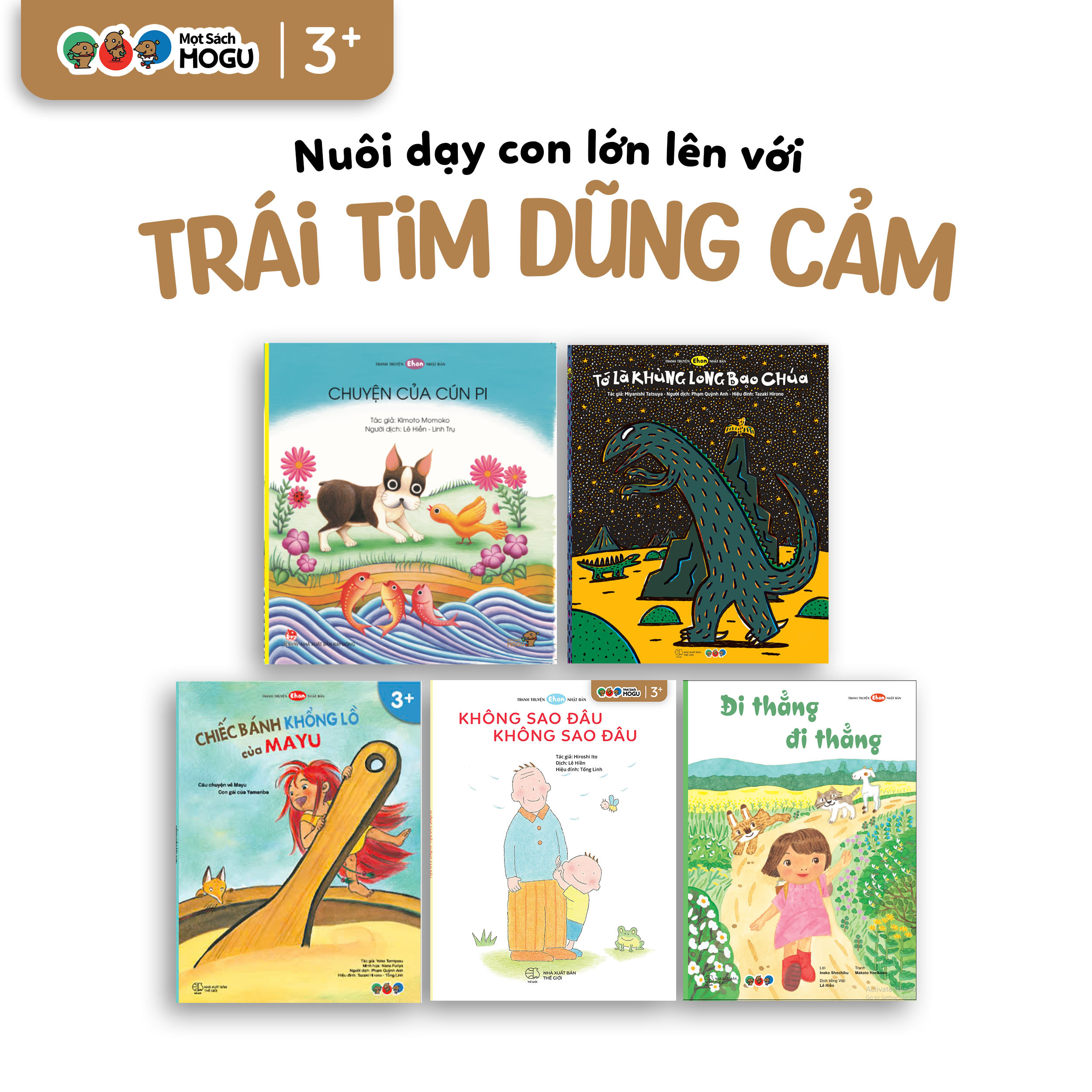 Combo 5 Cuốn Trái Tim Dũng Cảm