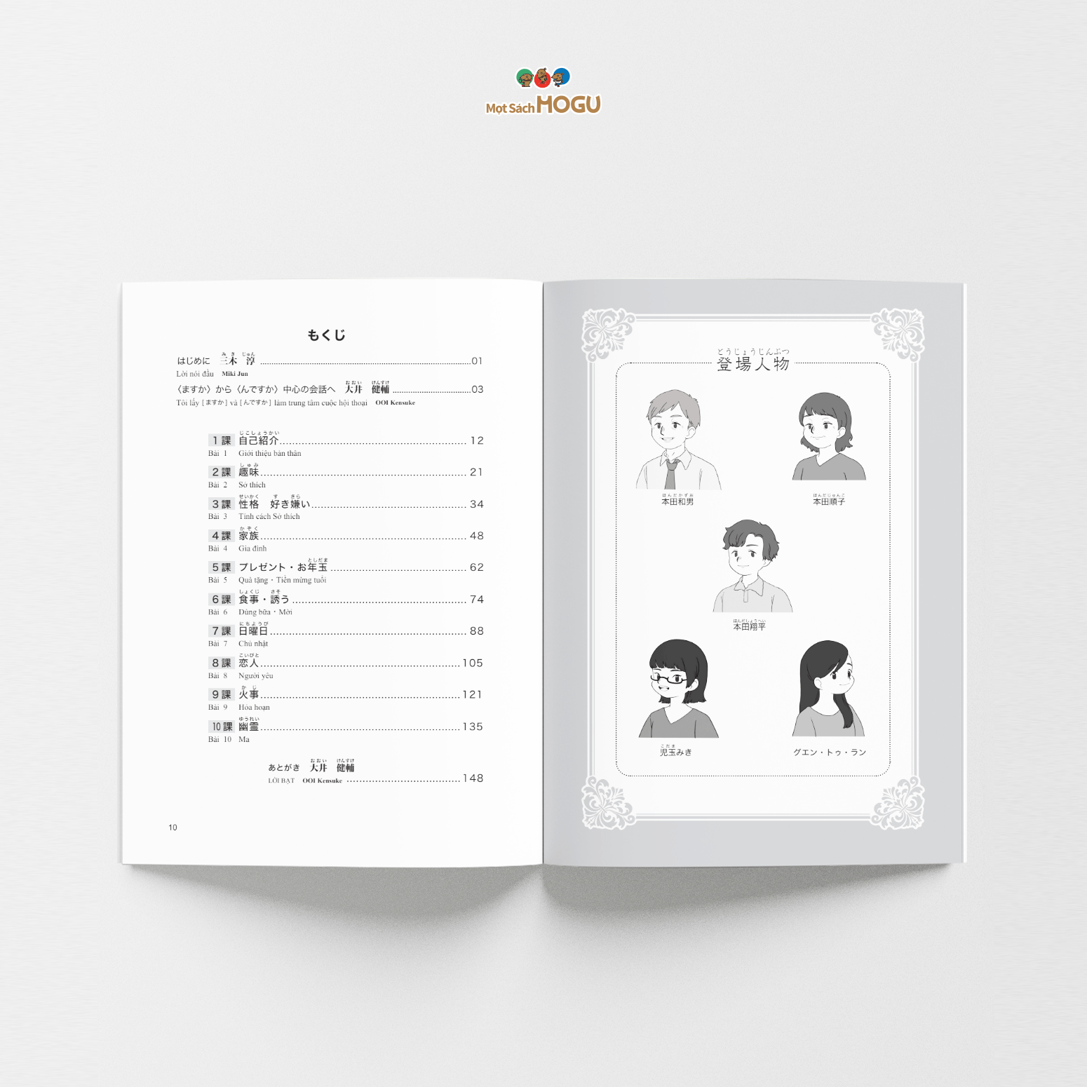 Sách - Nói tiếng Nhật như người Nhật (Tập 2)