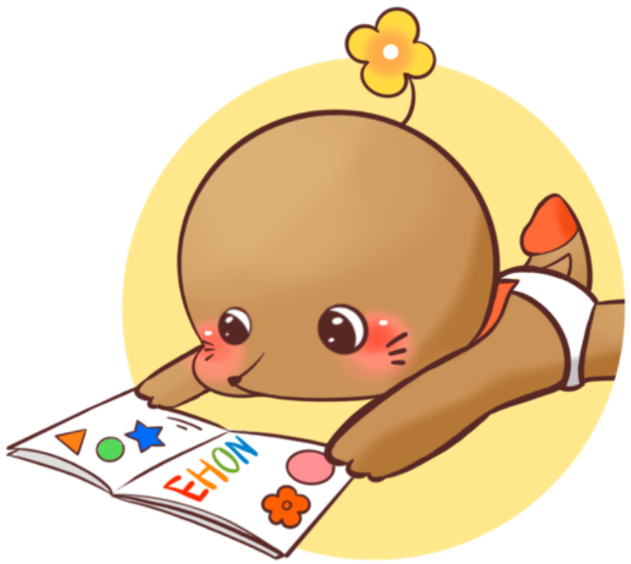 Làm quen với sách