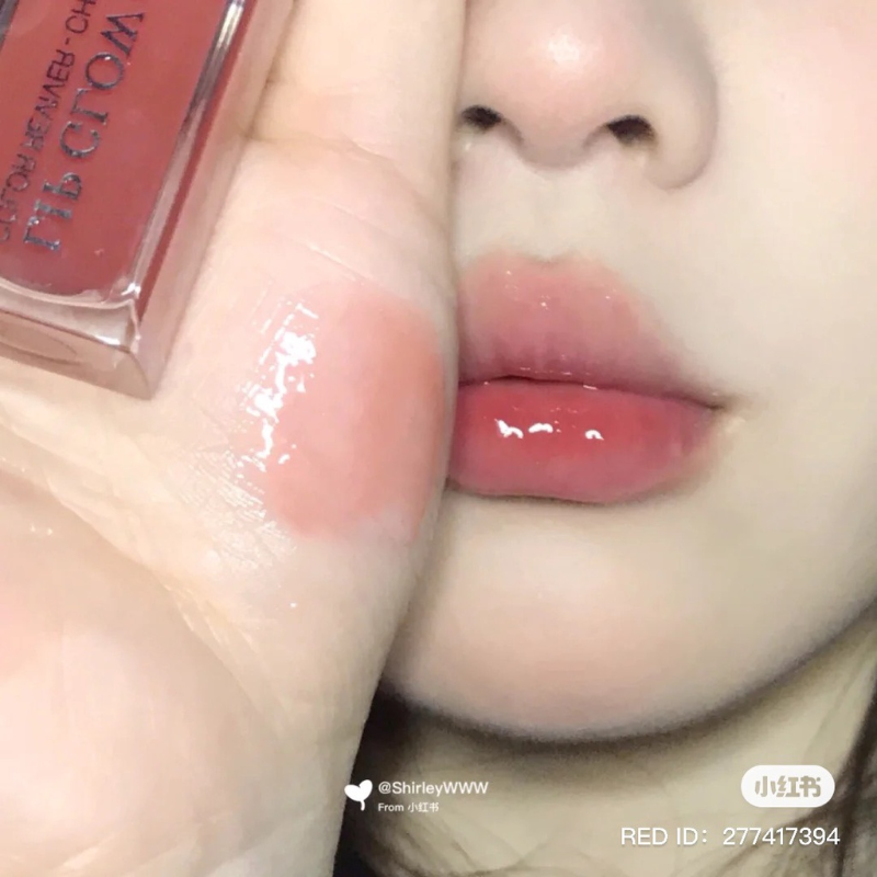 DIOR Addict Lip Glow Oil 012 Rosewood at John Lewis  Partners